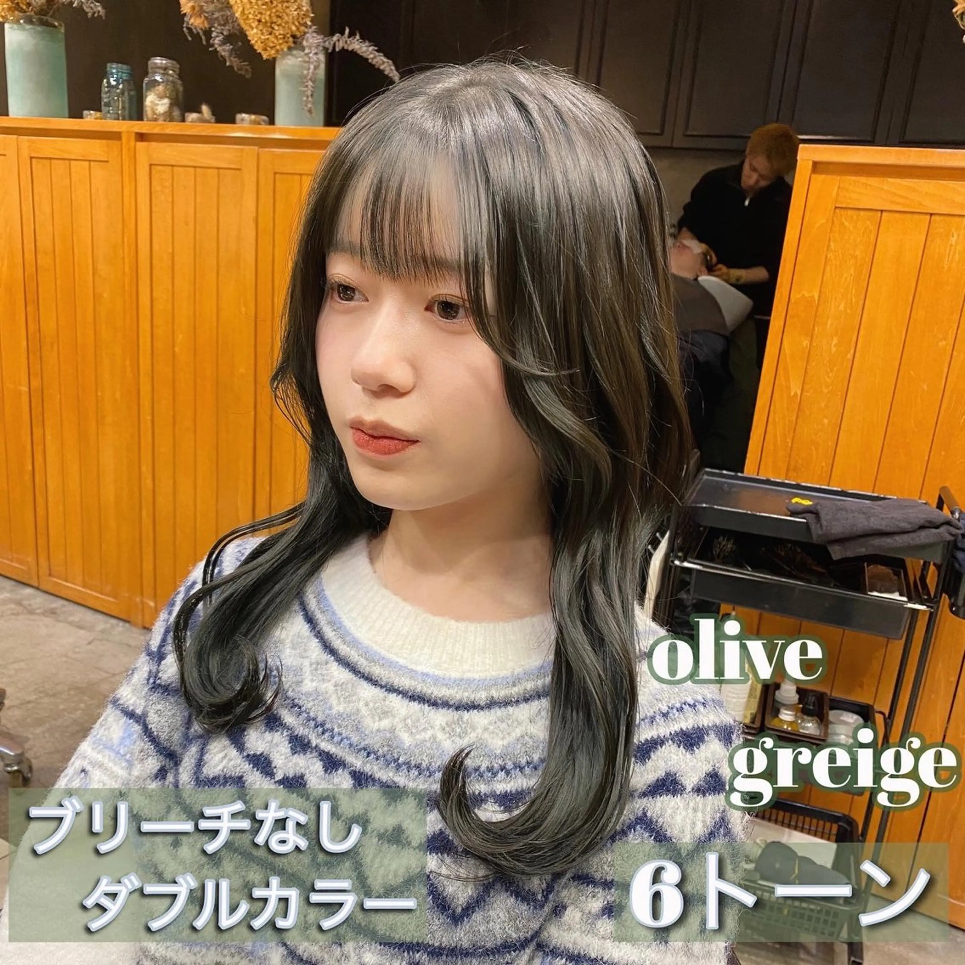 セミロング カラー ブリーチ ダブルカラー グレージュ ブリーチなしカラー オリーブグレージュ カット ヘアカラー 透明感カラー🌿 グレージュ🐺陽介のヘアスタイル
