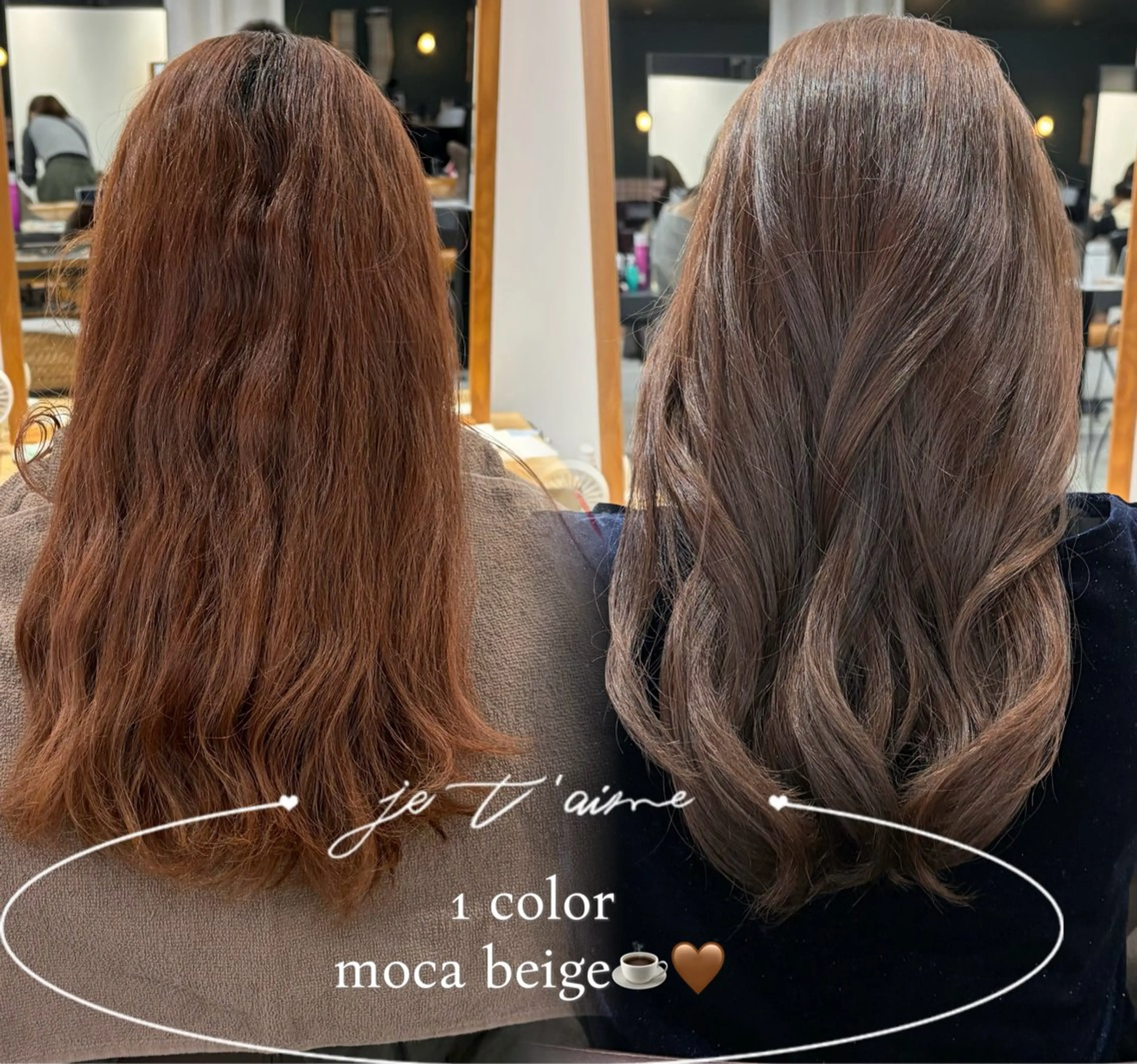 ロング カラー ベージュカラー モカベージュ ヘアカラー ここね/透明感 カラー/ナチュラルのヘアスタイル