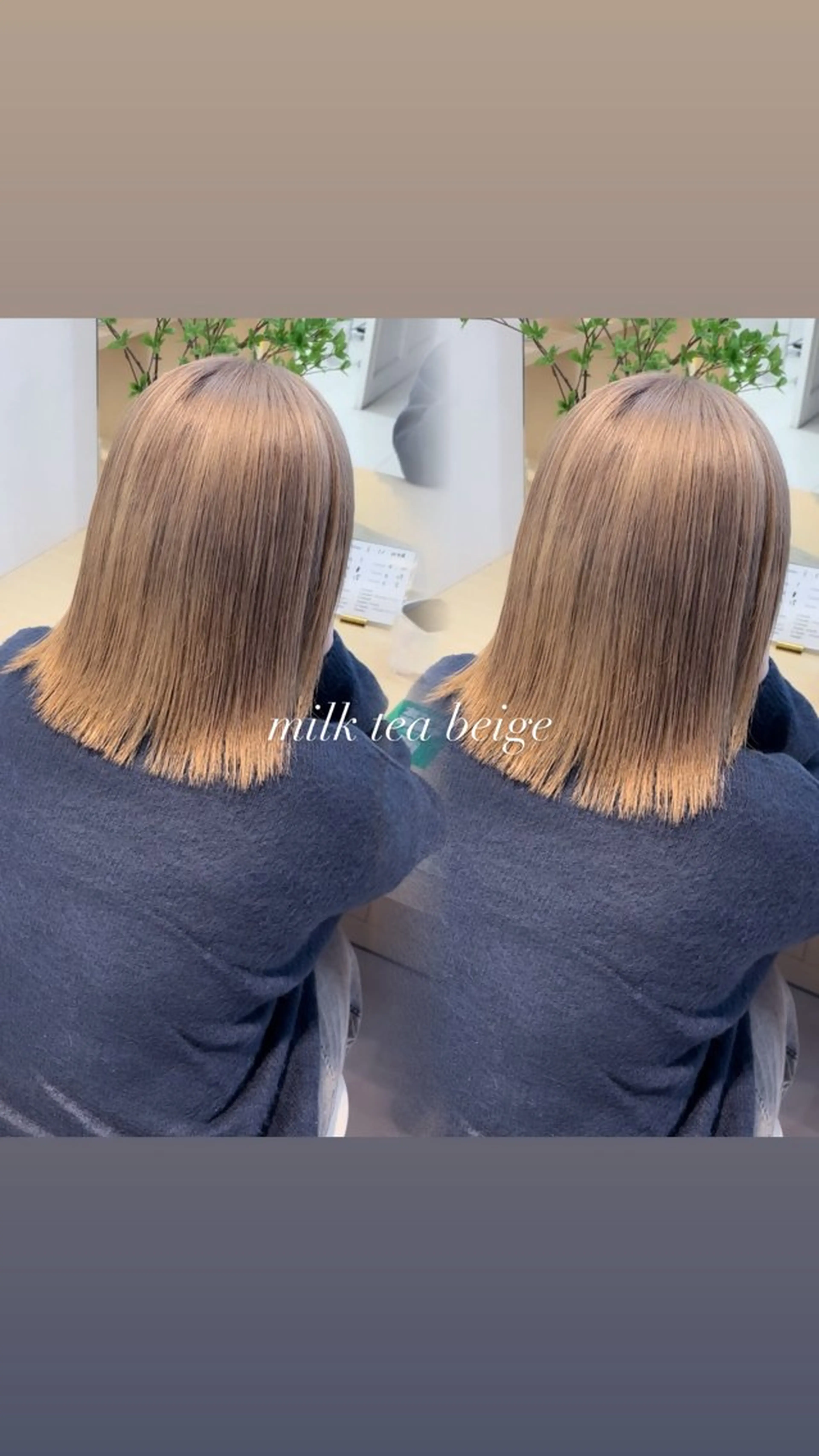 ミディアム ヘアカラー 🦋森田さち /ハイトーン🦋のヘアスタイル