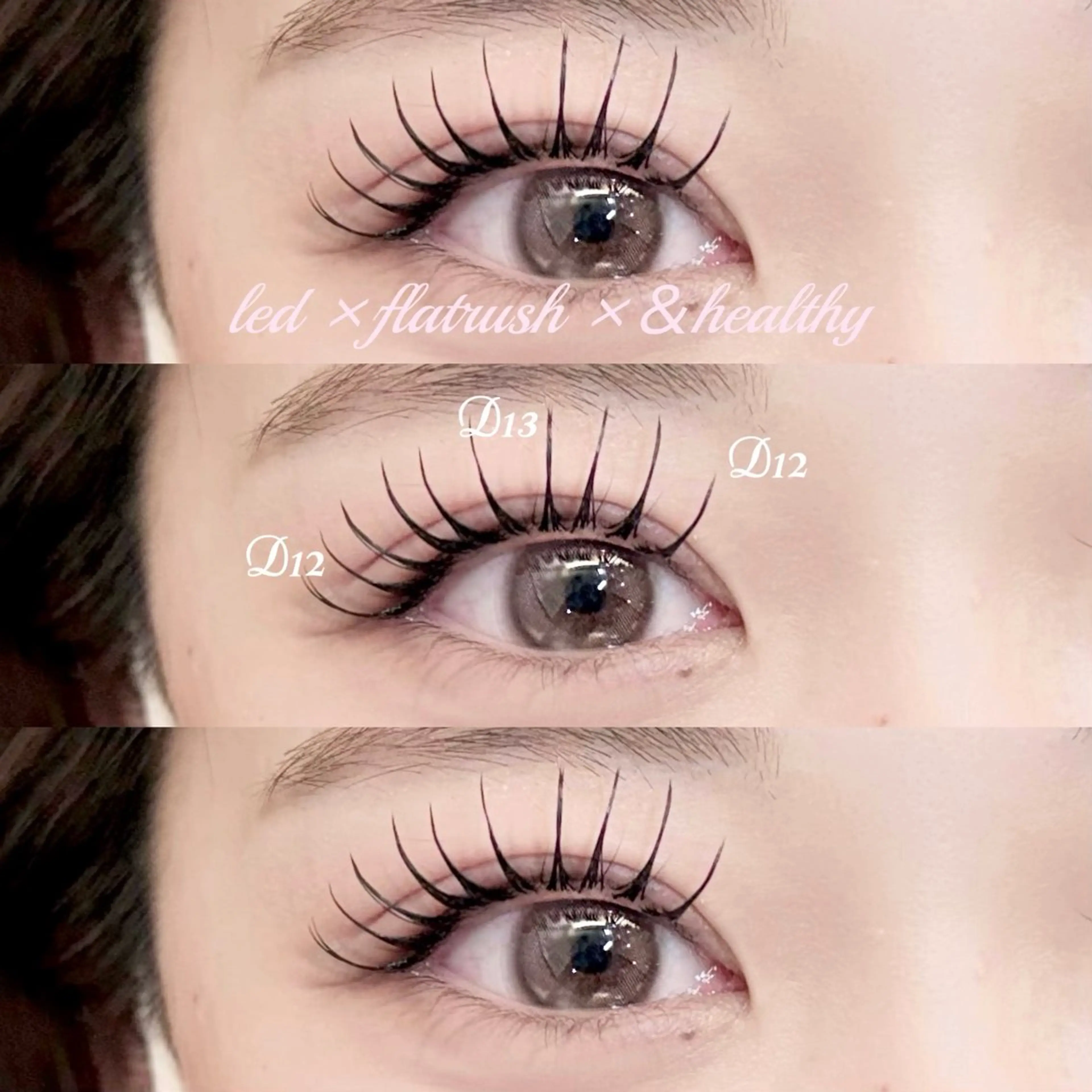 💗＆healthy💗フラットラッシュ80本×パーマ【再来様オフ＋¥550】の写真