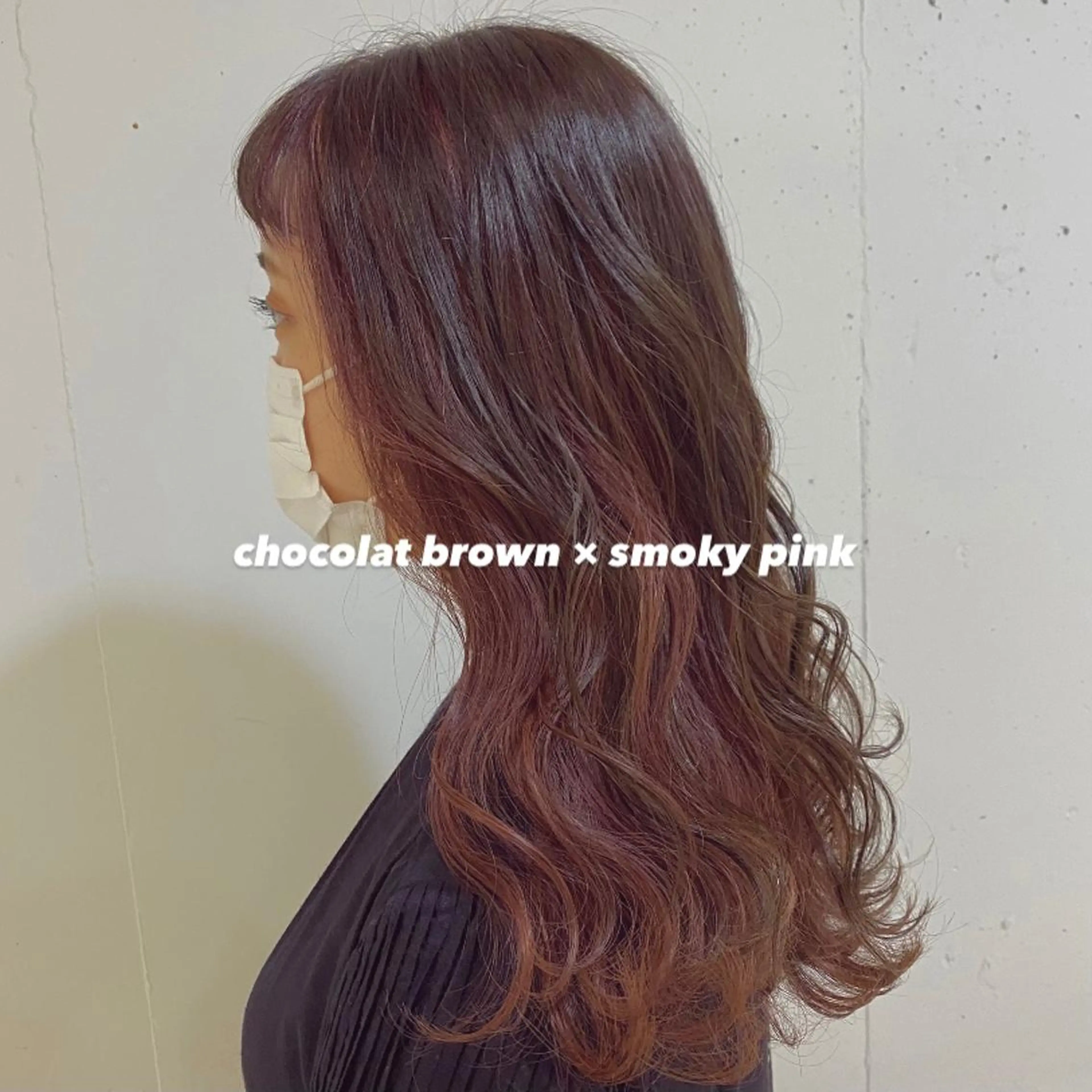 セミロング カラー ブリーチ ブラウンカラー ピンクカラー 安富 舞のヘアスタイル