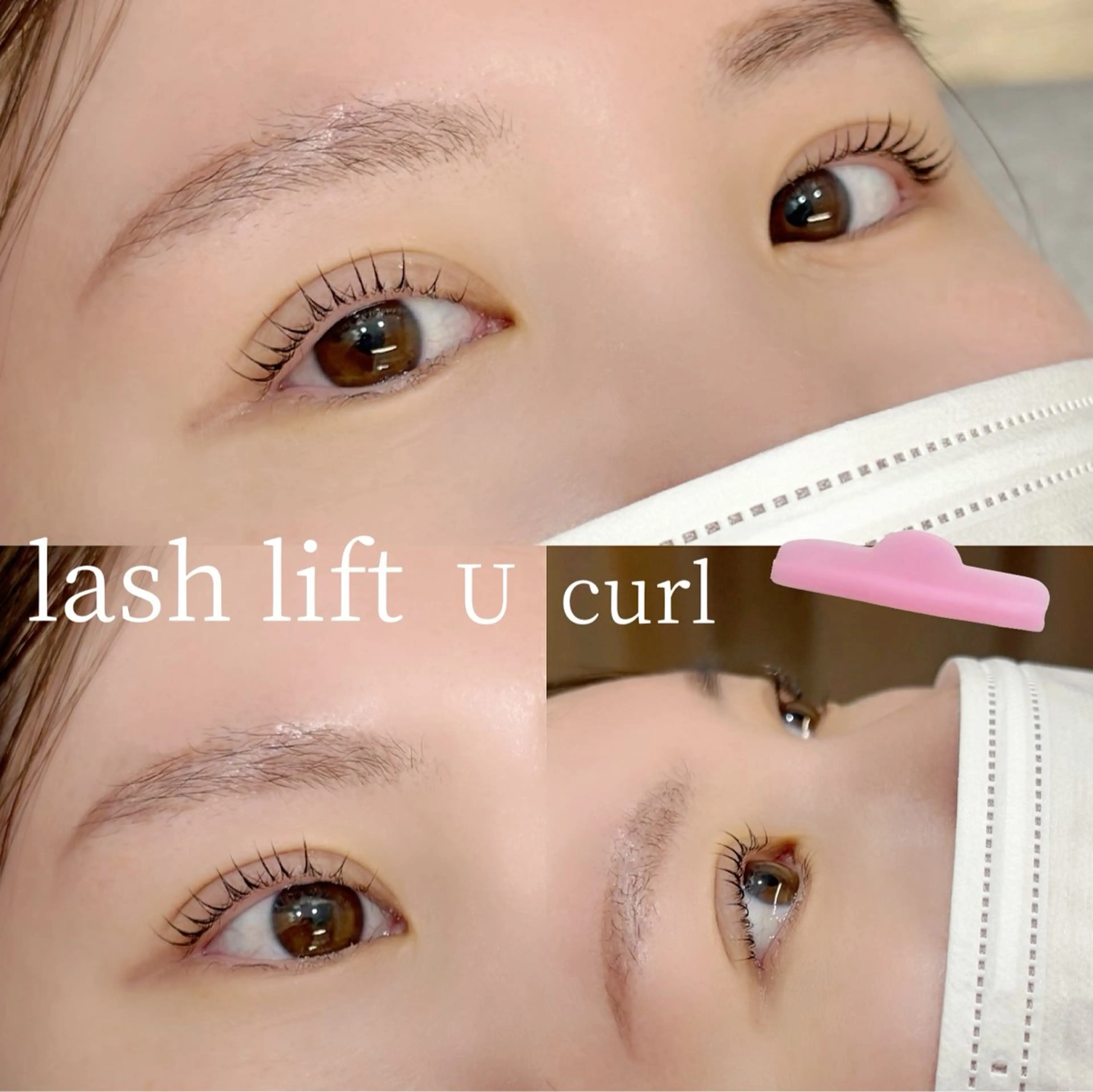 マツエク・マツパ マツパ 髪質改善 Vingt-cinq (K)【ヴァンサンク】所属・kaori　Rire 🌻まつげサロンのマツエク・マツパデザイン