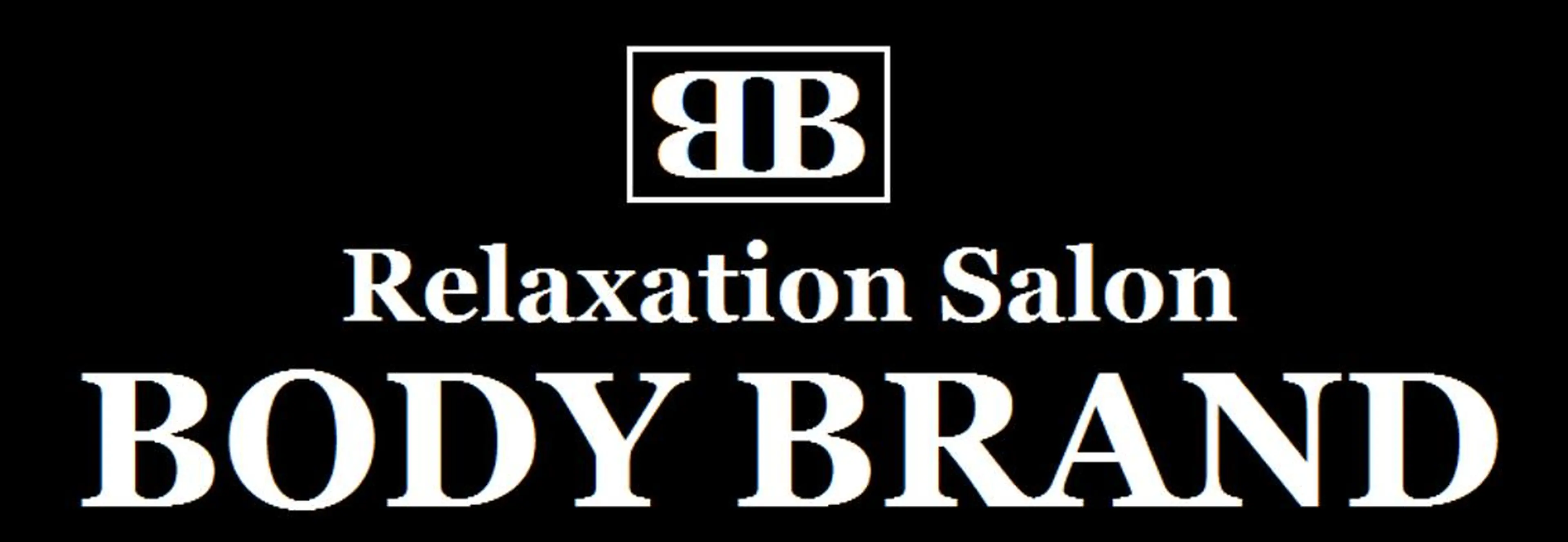 【美男子を目指せ!】自由に選べる★メンズエステ120分♪¥11,000の写真