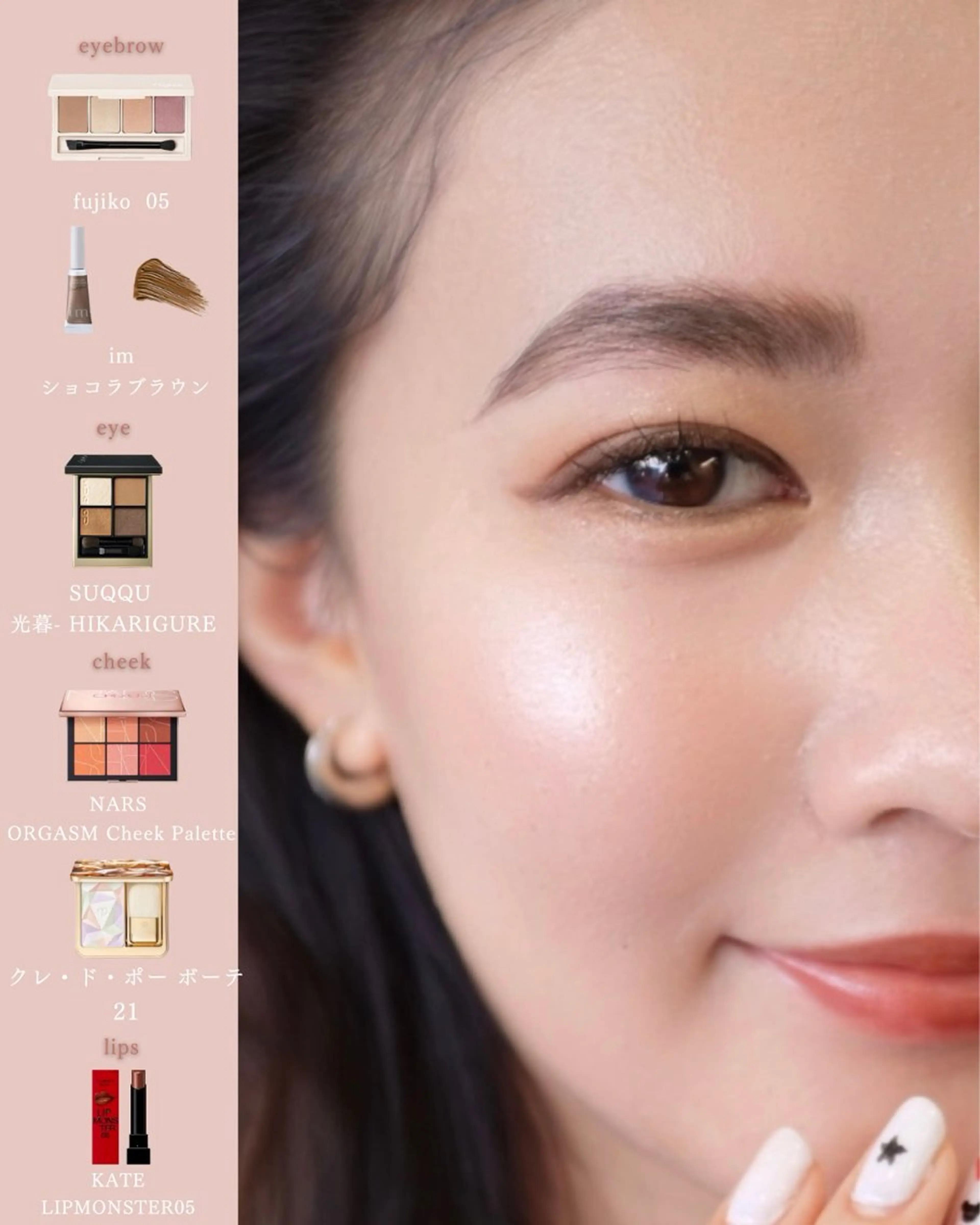 アイブロウ ワックス脱毛 その他(アイブロウ) 美眉/facewax 🕊️🫧Mのその他イメージ