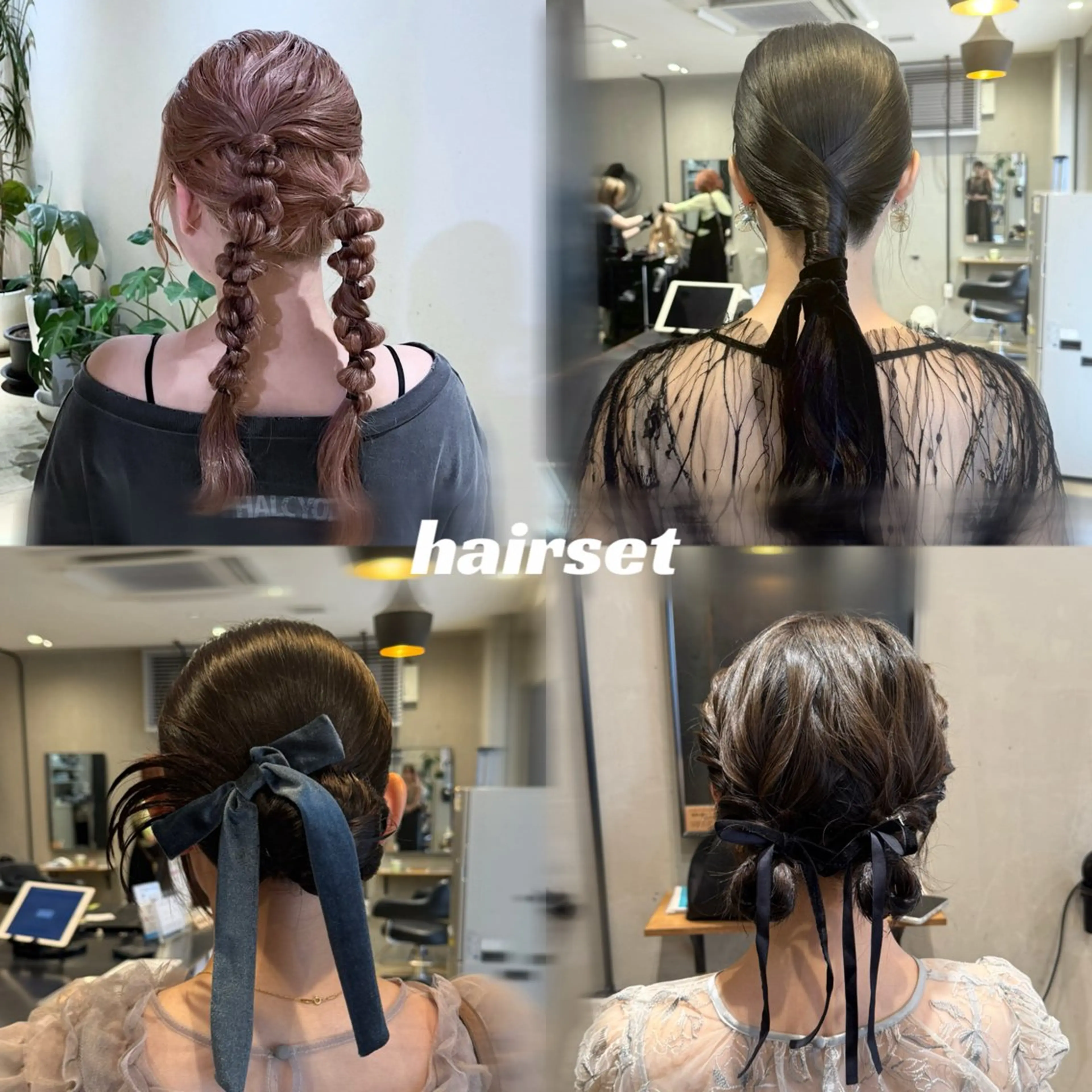パーティーヘアセット🎀【ハーフアップ・編みおろし・シニヨン】໒꒱の写真
