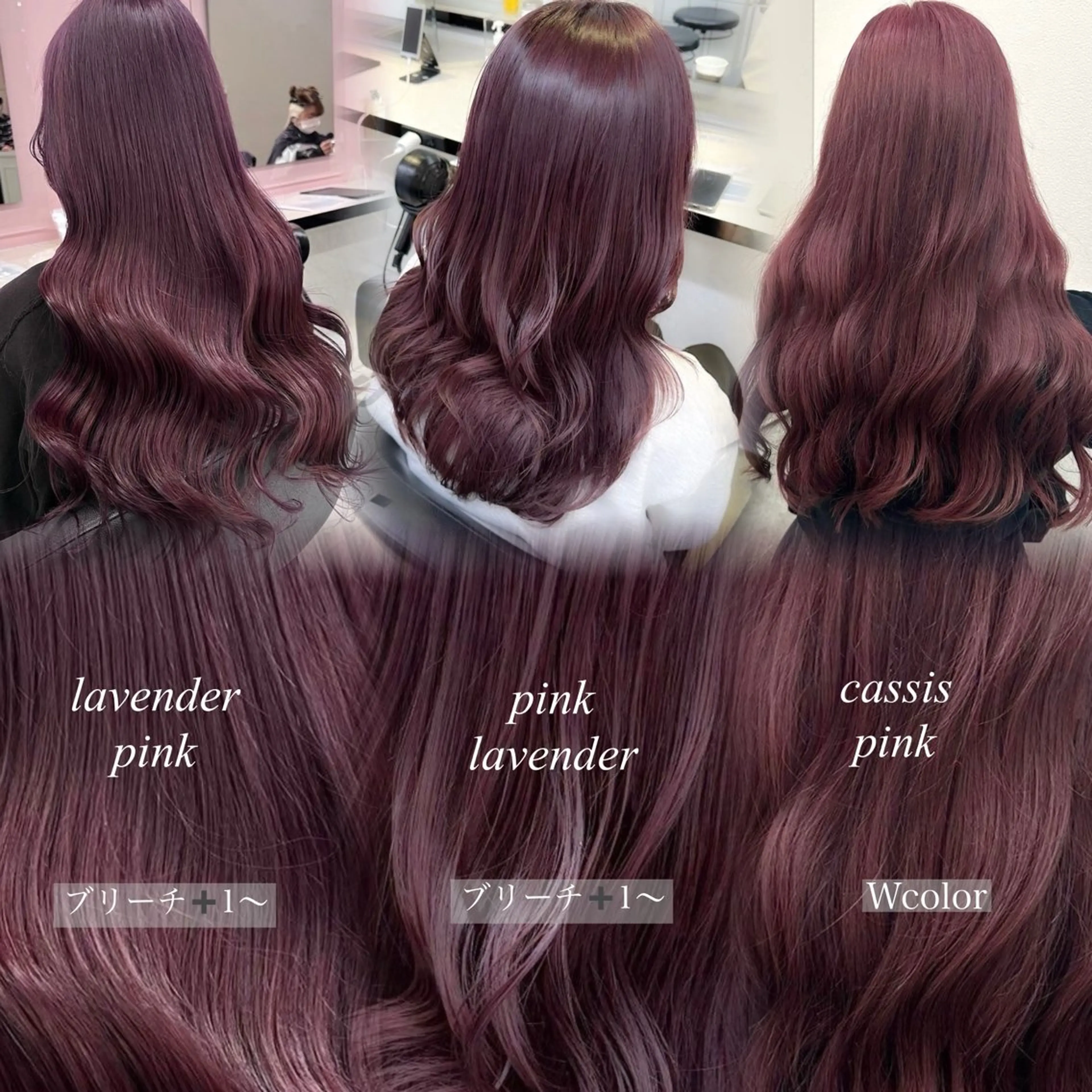 カラー akari🎀🤍 ガーリーstyleのヘアスタイル