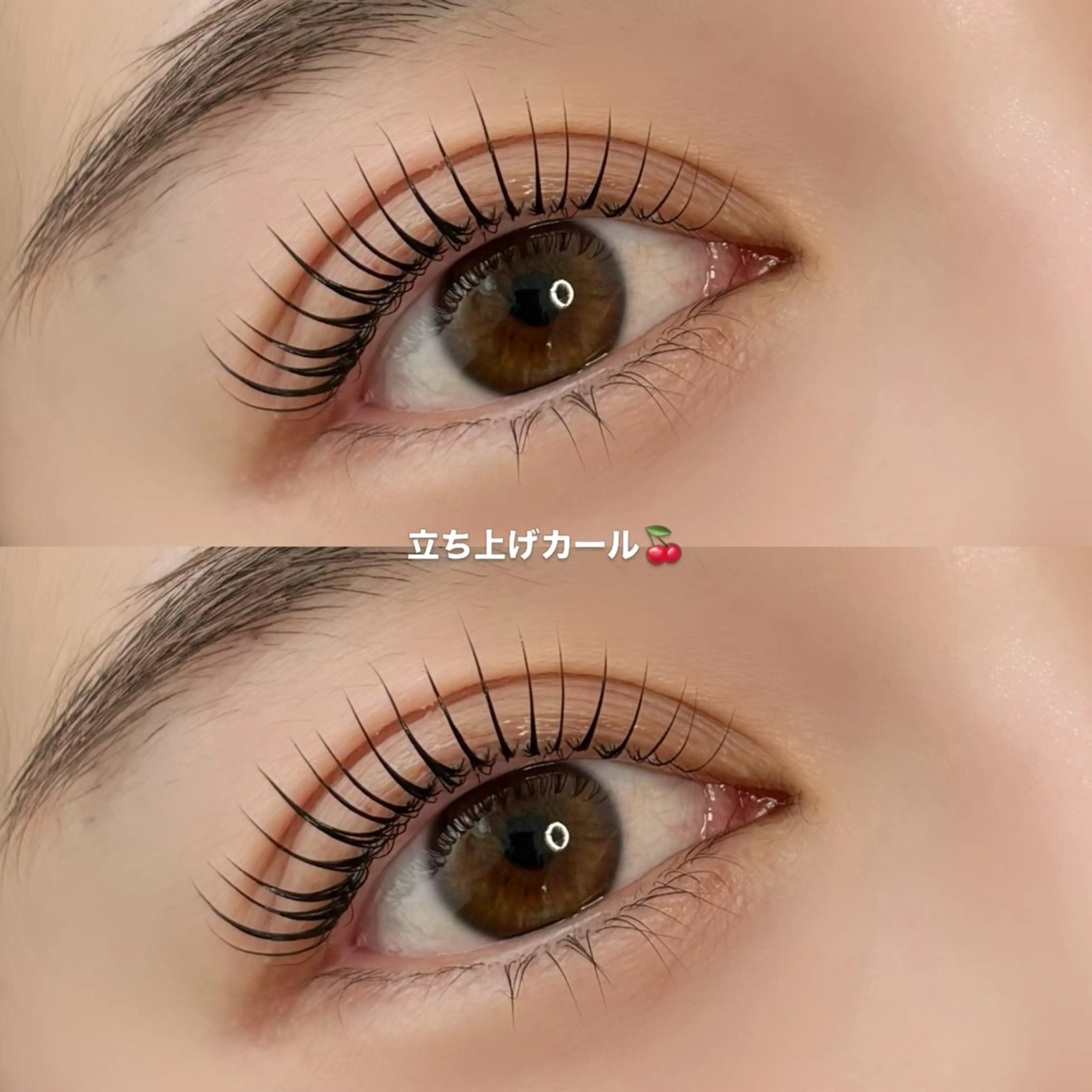 マツエク・マツパ Selas まなのマツエク・マツパデザイン