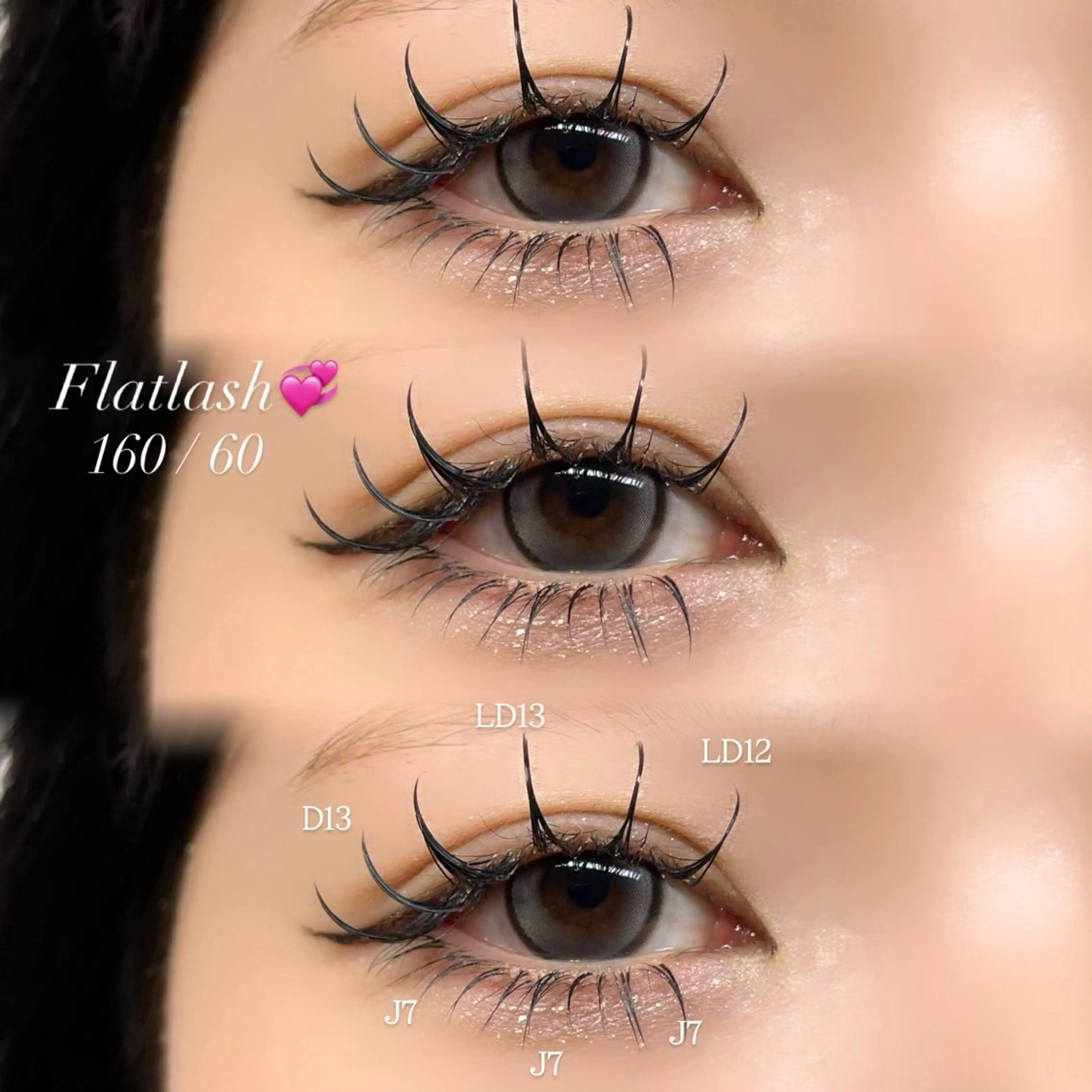 マツエク・マツパ マツエク Mell Yuuna ♡パリエク /束感のマツエク・マツパデザイン