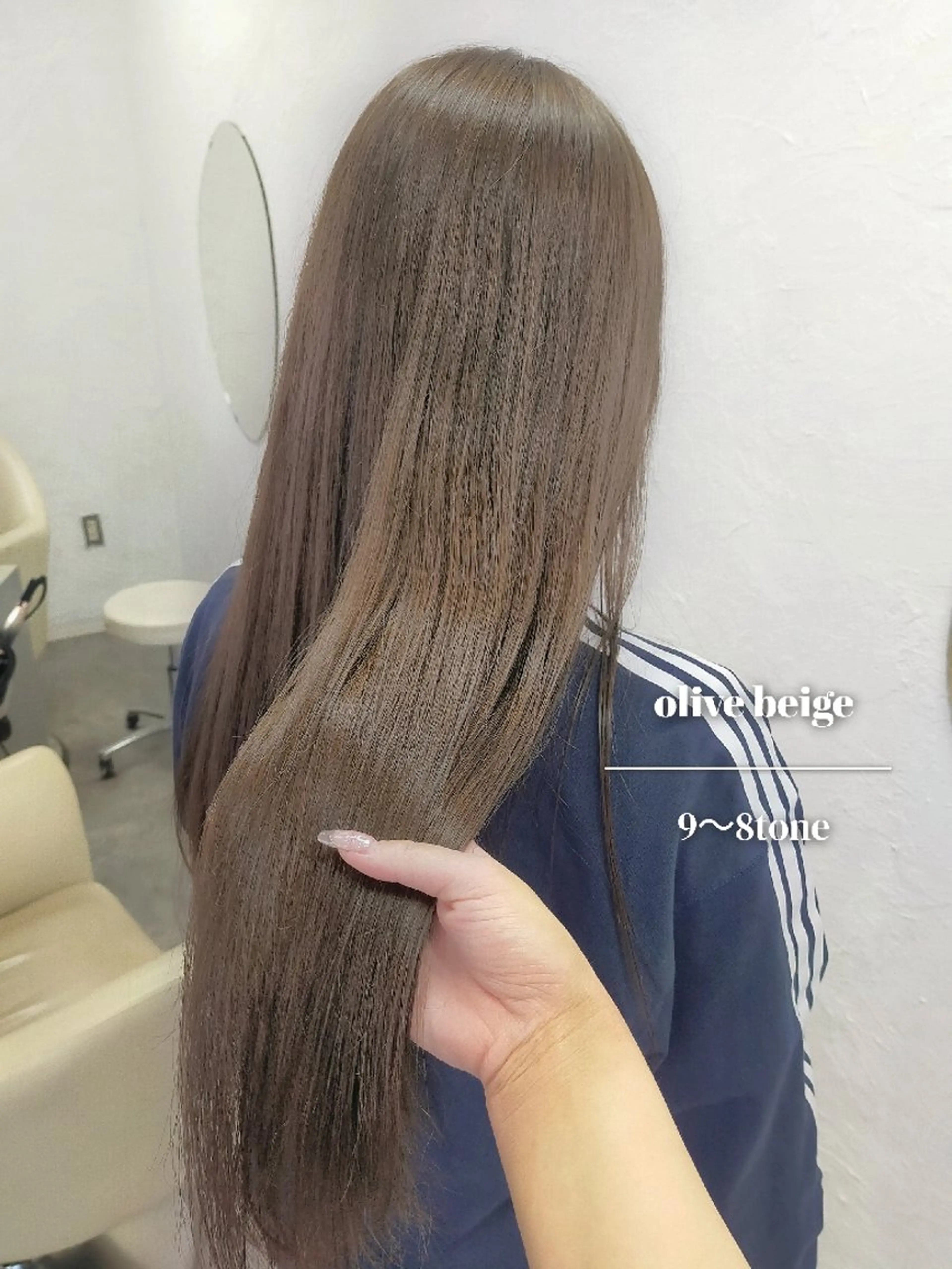 カラー ヘアカラー トリートメント SiLO 🎀 𝕂𝕒𝕟𝕟𝕒のヘアスタイル