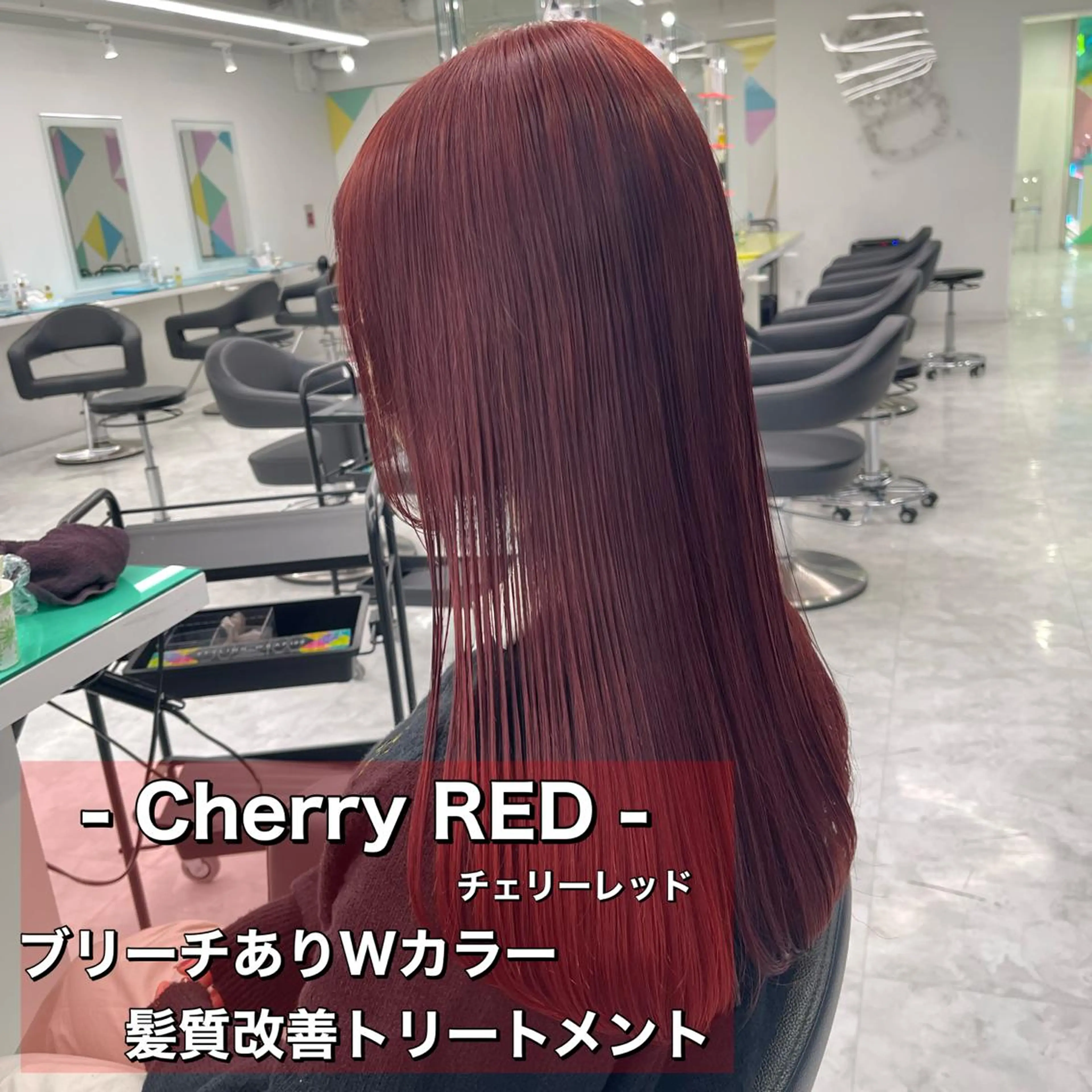 ロング カラー ボブカットモデル 募集中　ukaのヘアスタイル