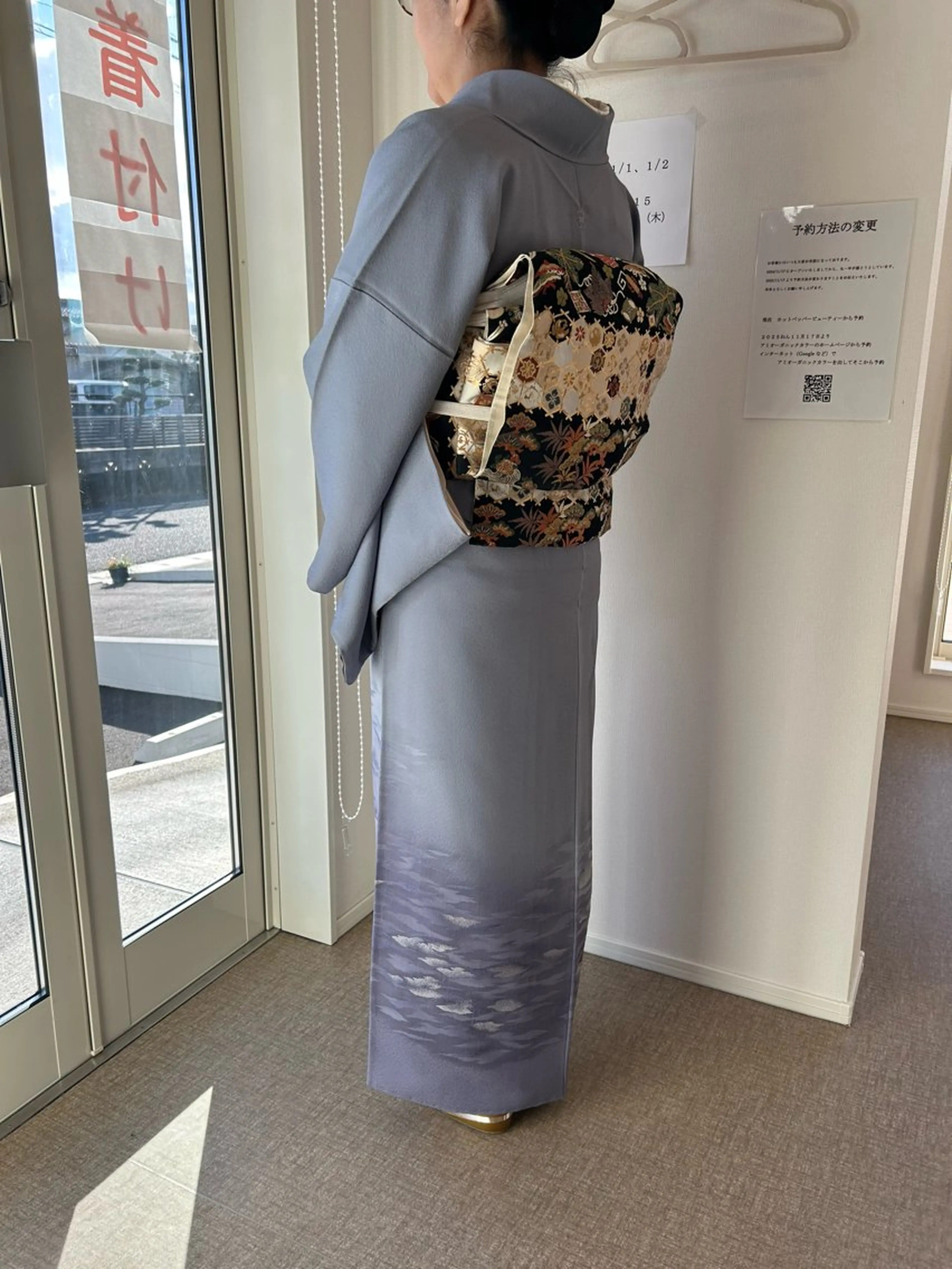 アミオーガニック カラーのヘアスタイル