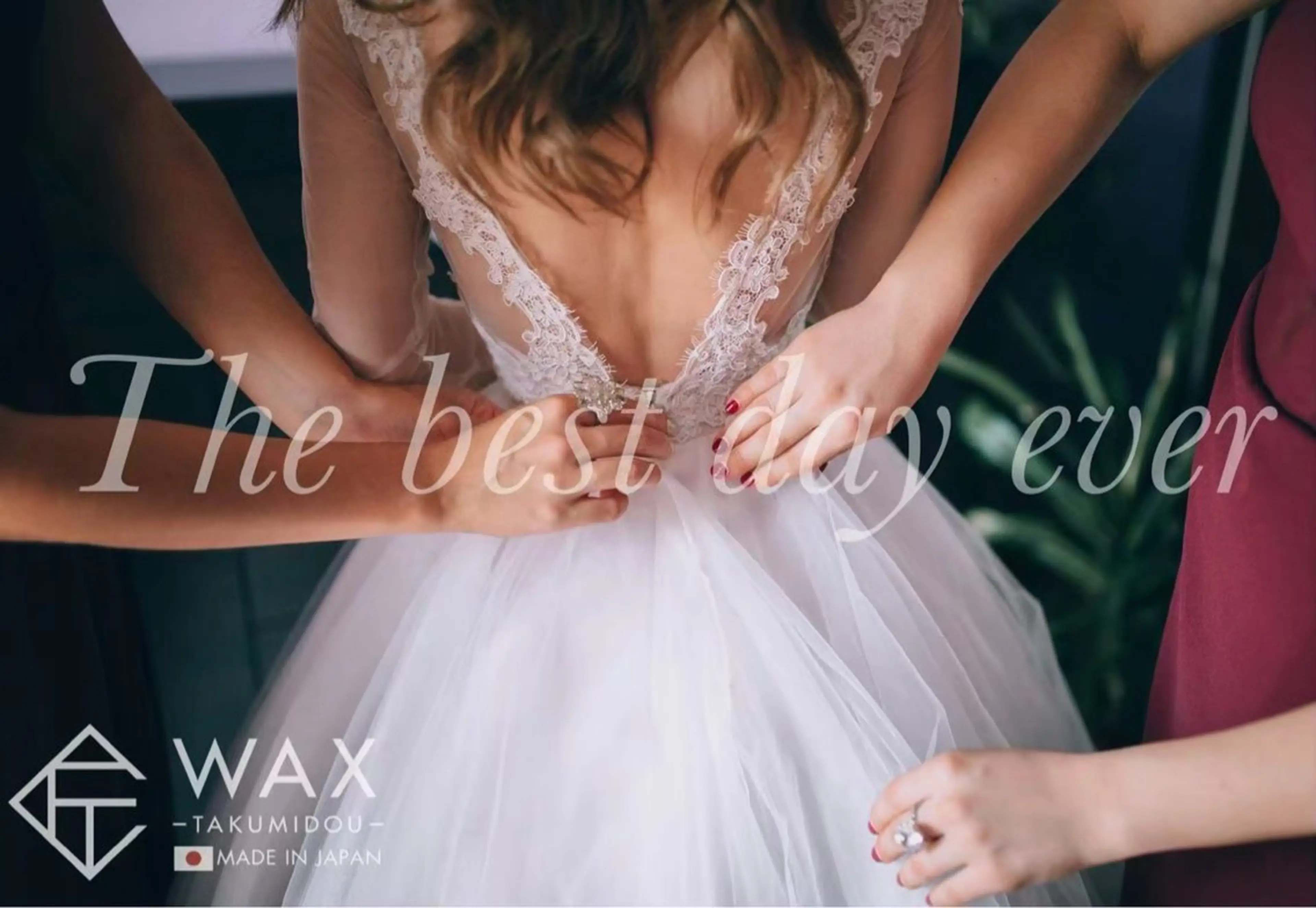 銀座 ワックス脱毛のエステ・リラクイメージ