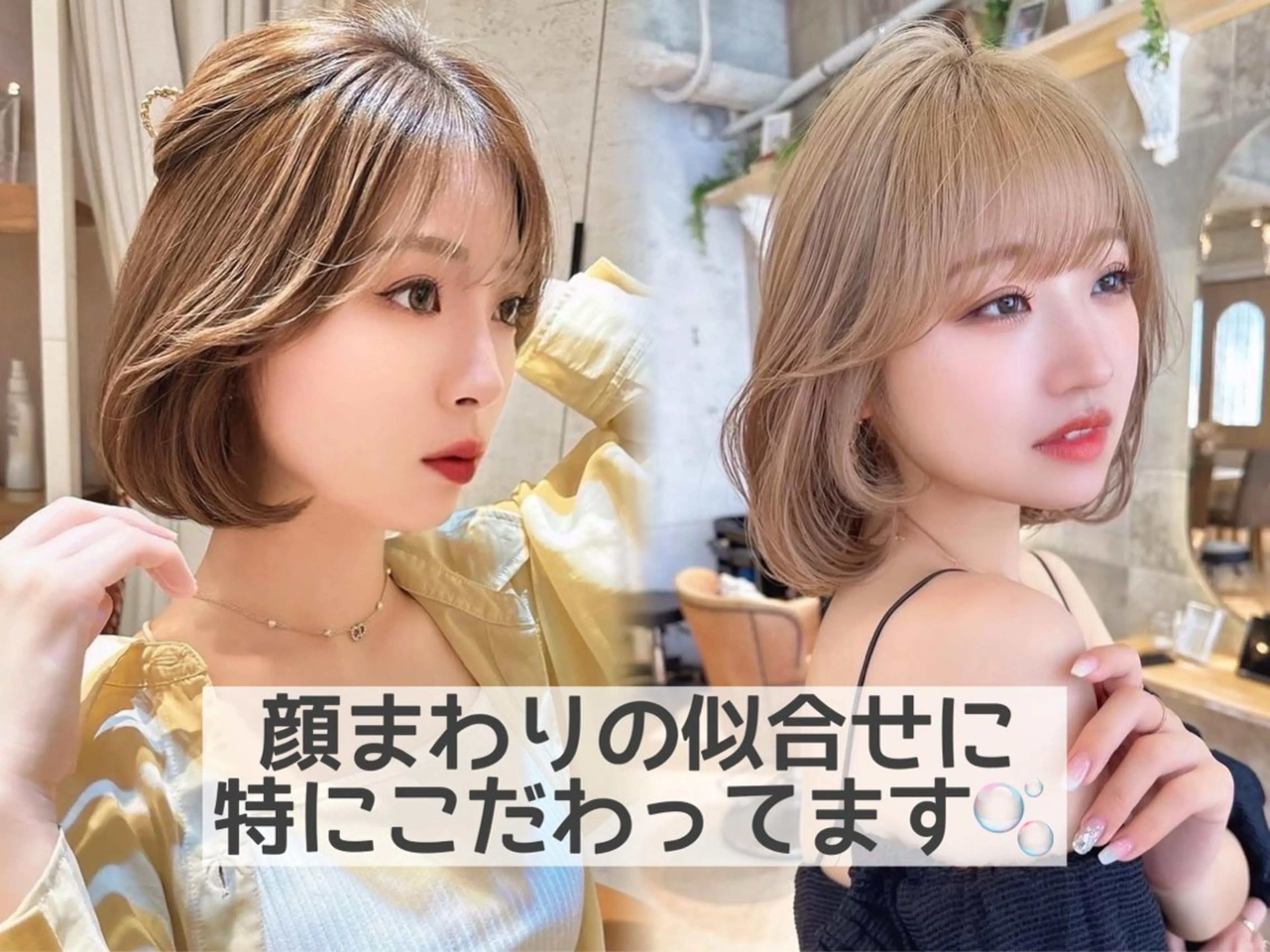 ショート カラー 似合わせカット 小顔カット ヘアカラー 透明感カラー/艶髪/ 縮毛矯正/たくまのヘアスタイル