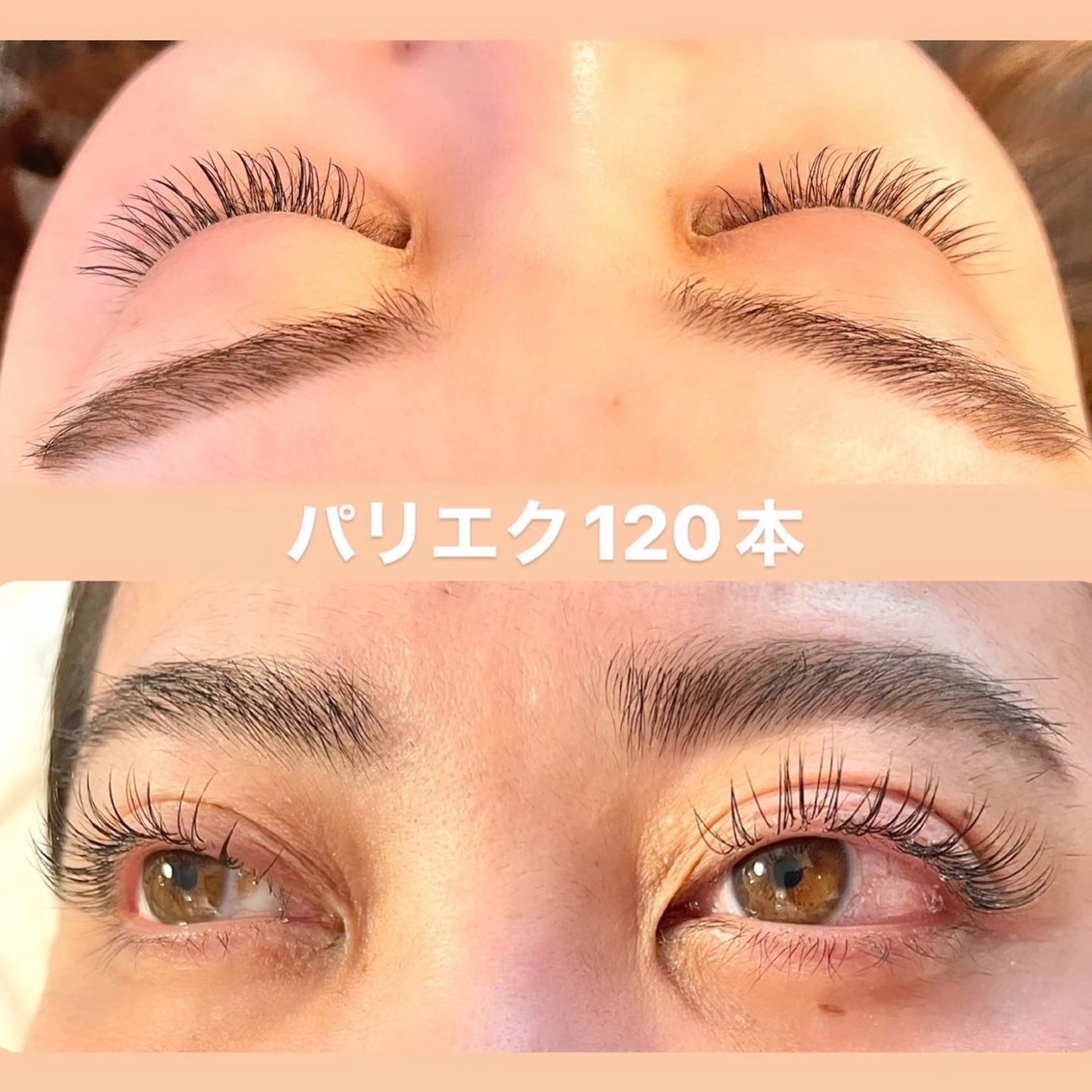マツエク・マツパ マツエク eyelash GARDENのマツエク・マツパデザイン