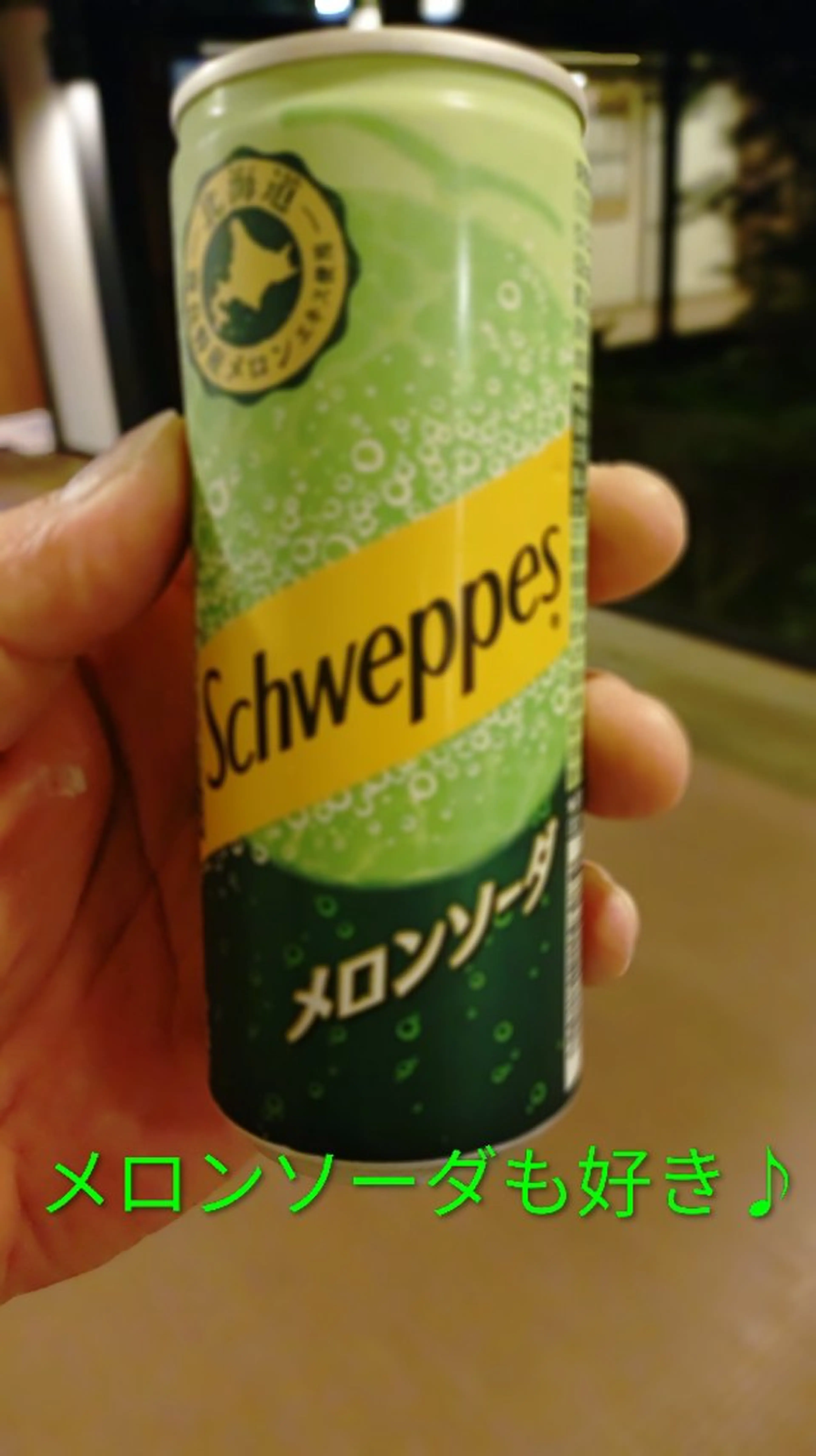 ☆リラックス☆ ジュリーのエステ・リラクイメージ