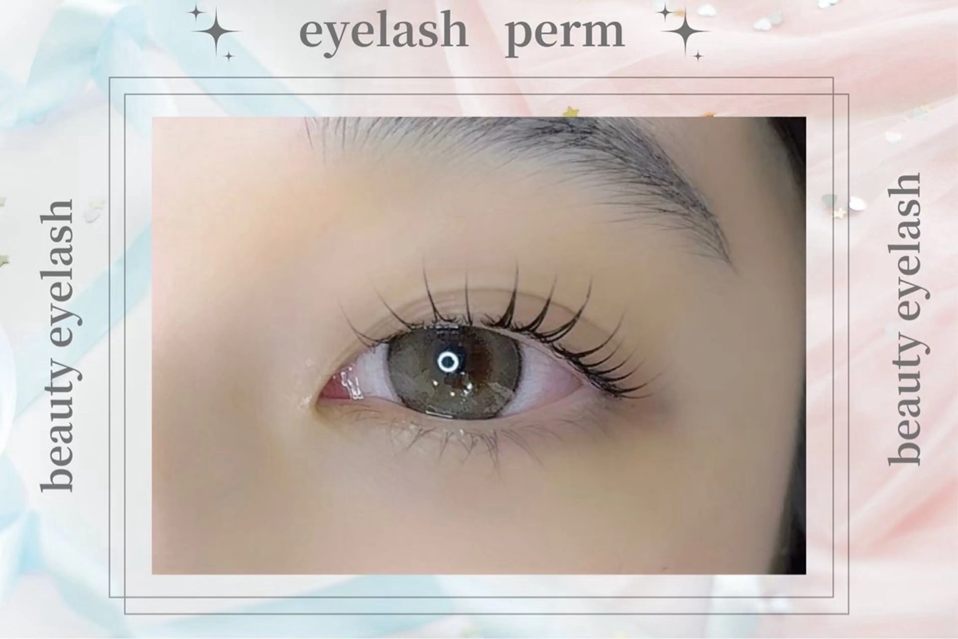 マツエク・マツパ マツパ Beautyeye lash河原町OPAのマツエク・マツパデザイン