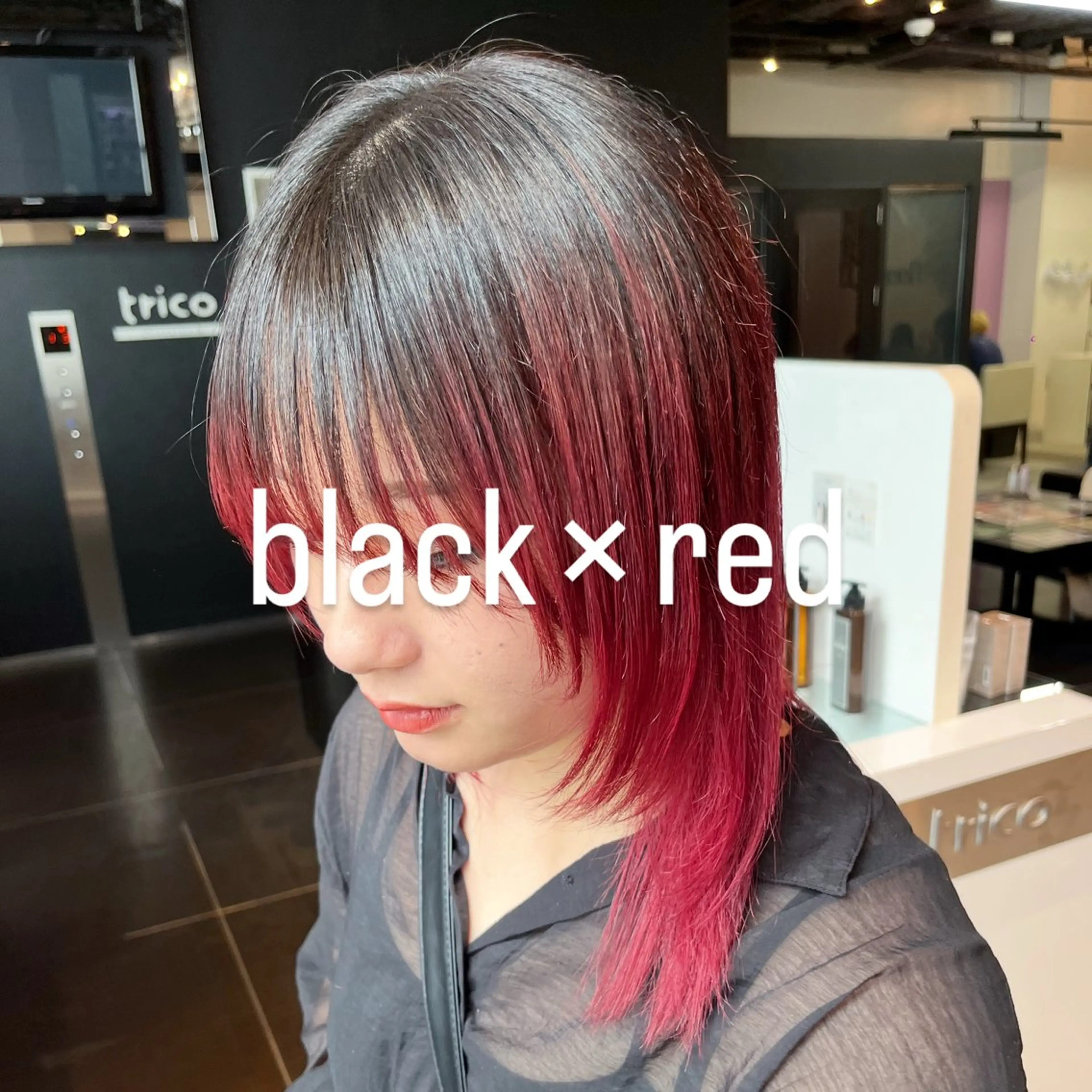 ミディアム カラー ブリーチ 伸ばしかけ ヘアカラー トリートメント trico心斎橋 ナツミのヘアスタイル