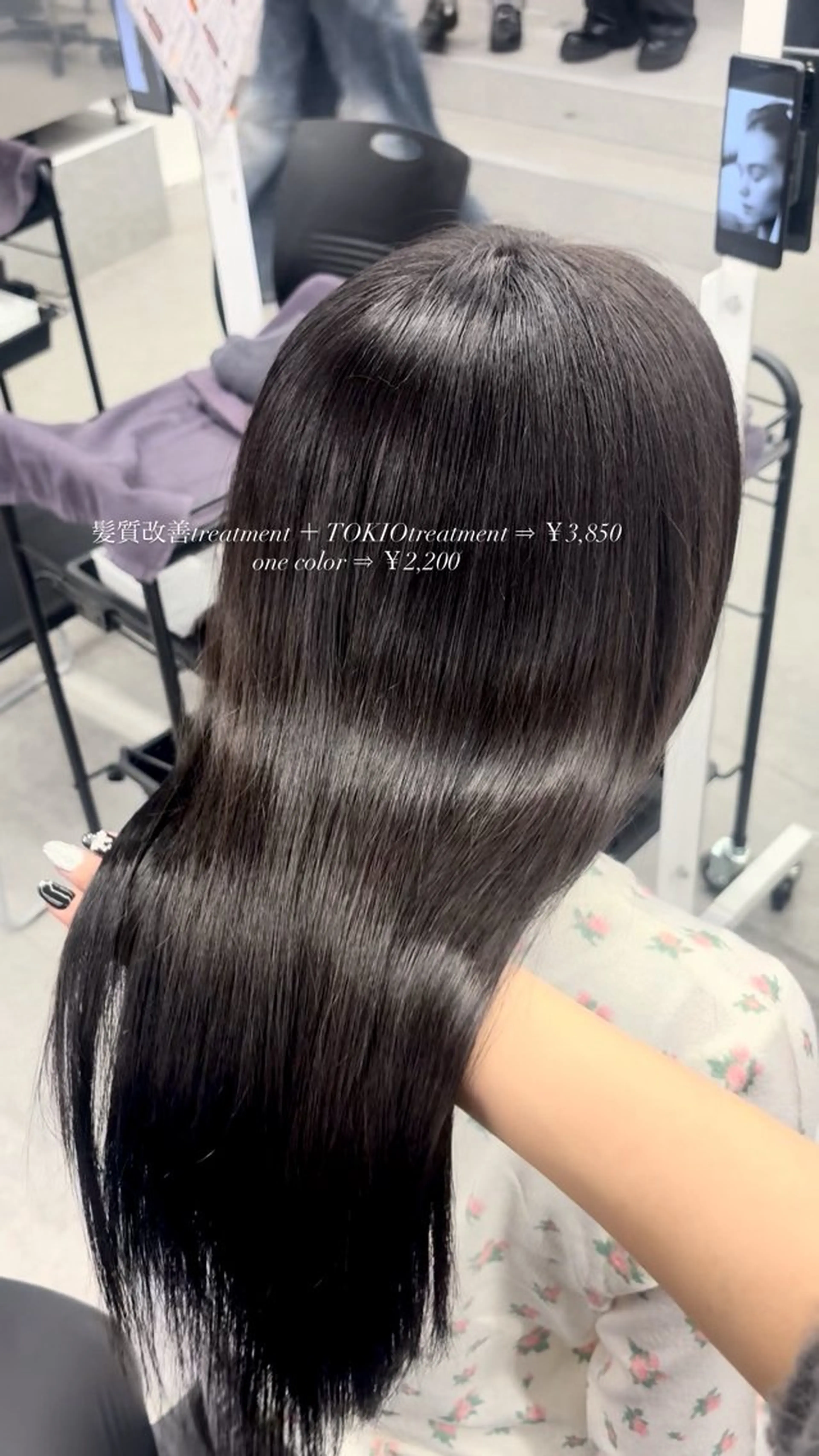 ロング うる艶透明感ベージュ / RINO🥥🤍のヘアスタイル