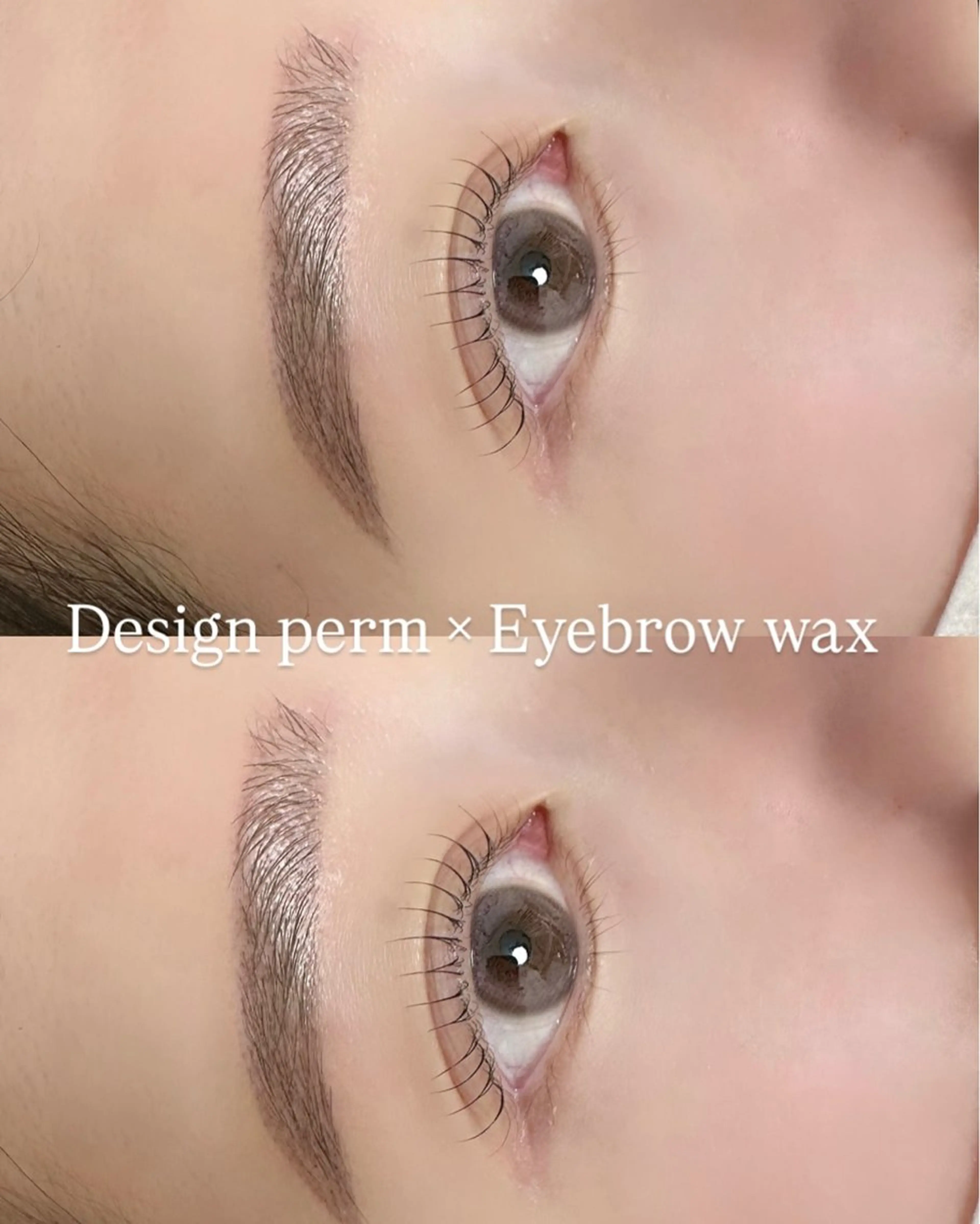 マツエク・マツパ 束感まつ毛 韓国風マツエク ナチュラル パリジェンヌラッシュリフト まつげパーマ マツパ Anela AYUのマツエク・マツパデザイン