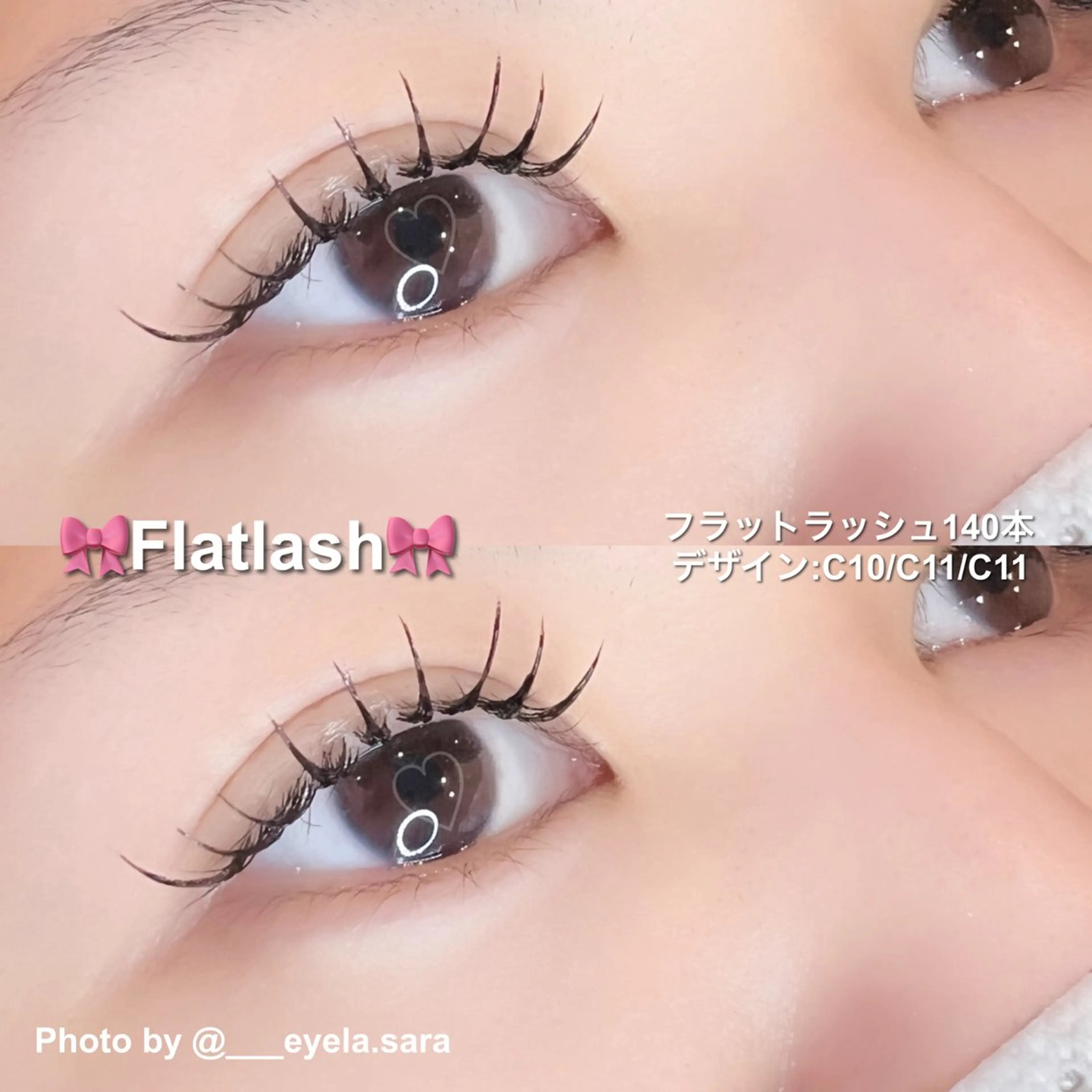 マツエク・マツパ EYELA所沢店 saraのマツエク・マツパデザイン