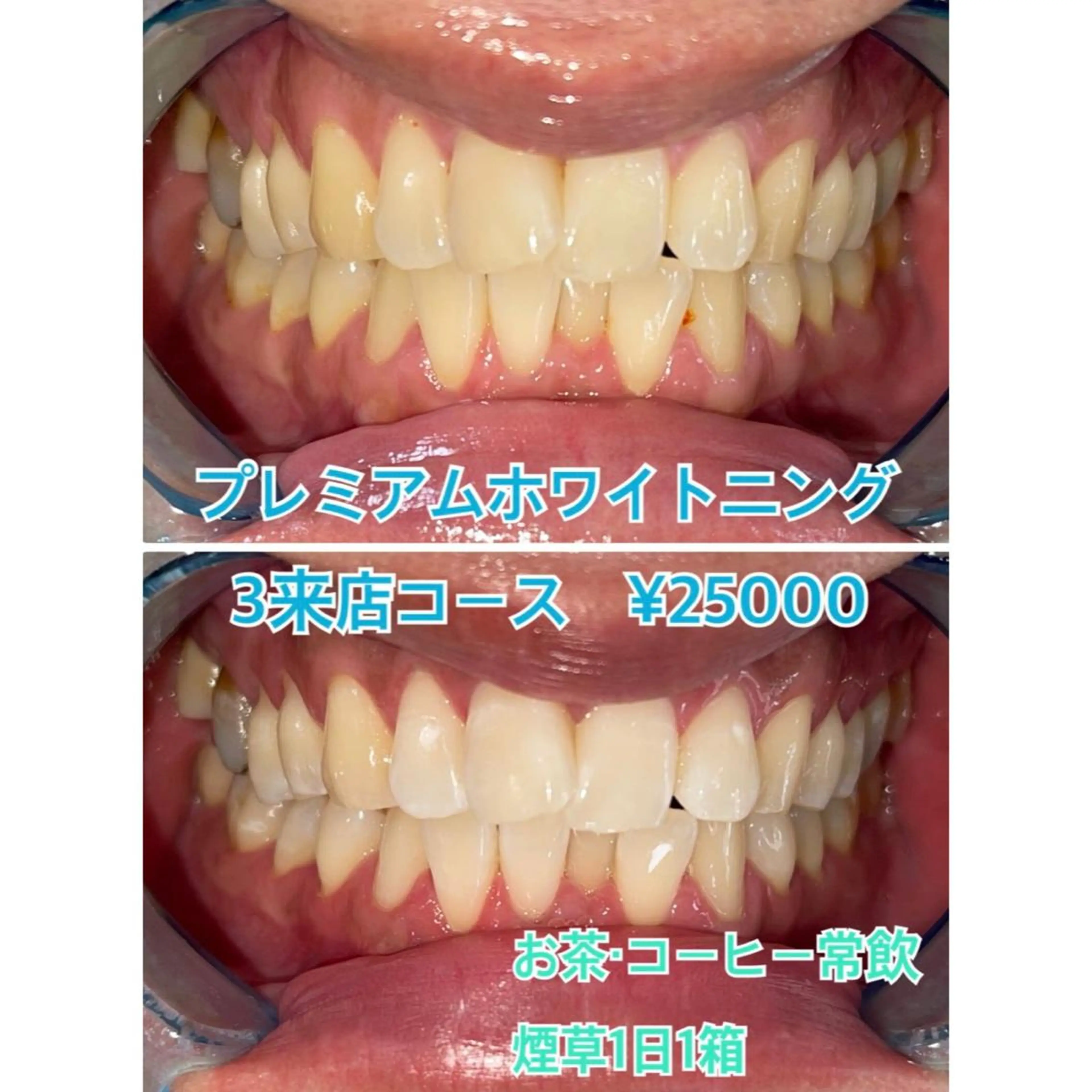 その他 プラチナムビューティー川口店所属・プラチナム ビューティー川口店のその他イメージ