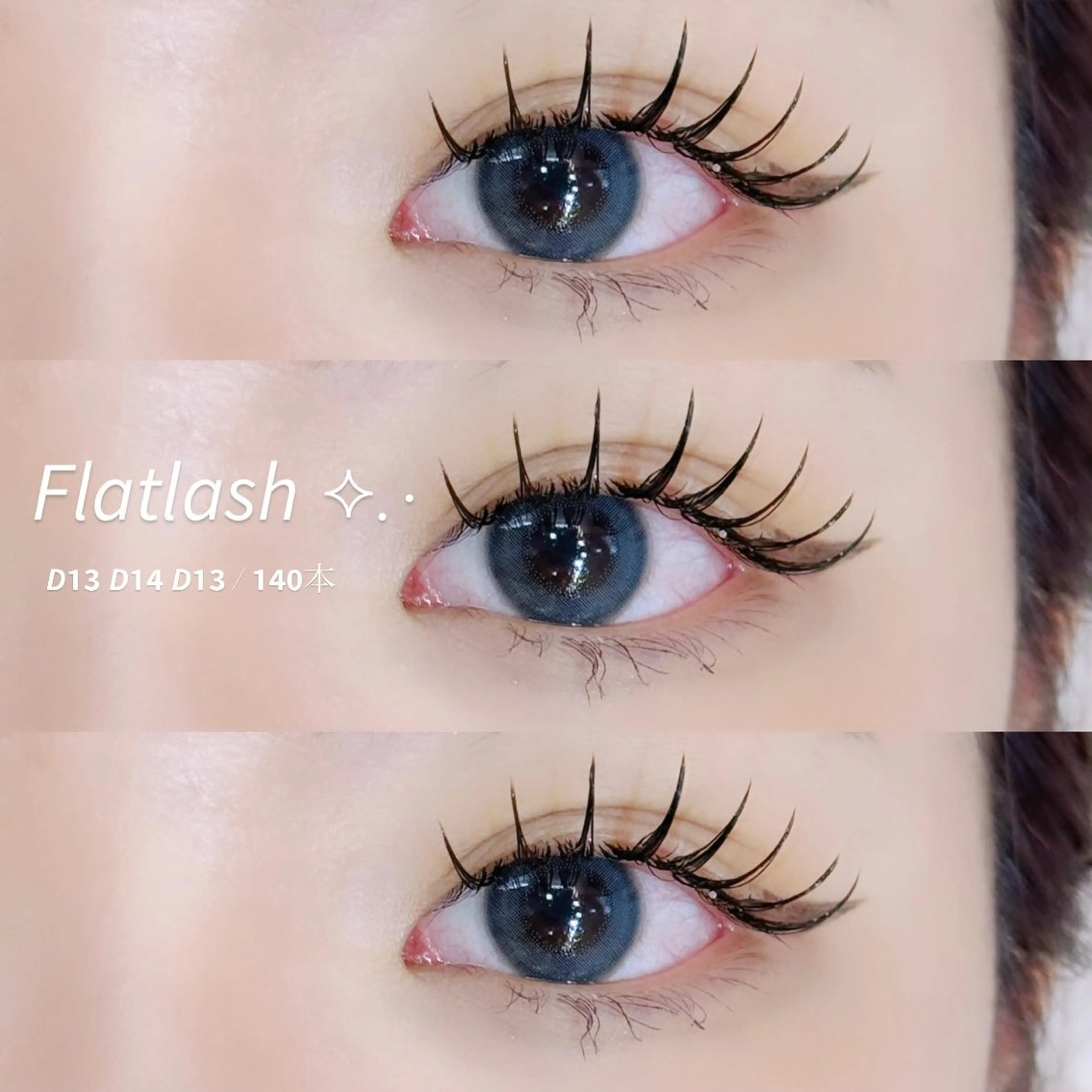 マツエク・マツパ マツエク 𝙇𝙪𝙣𝙖 ⟡ アイリストのマツエク・マツパデザイン