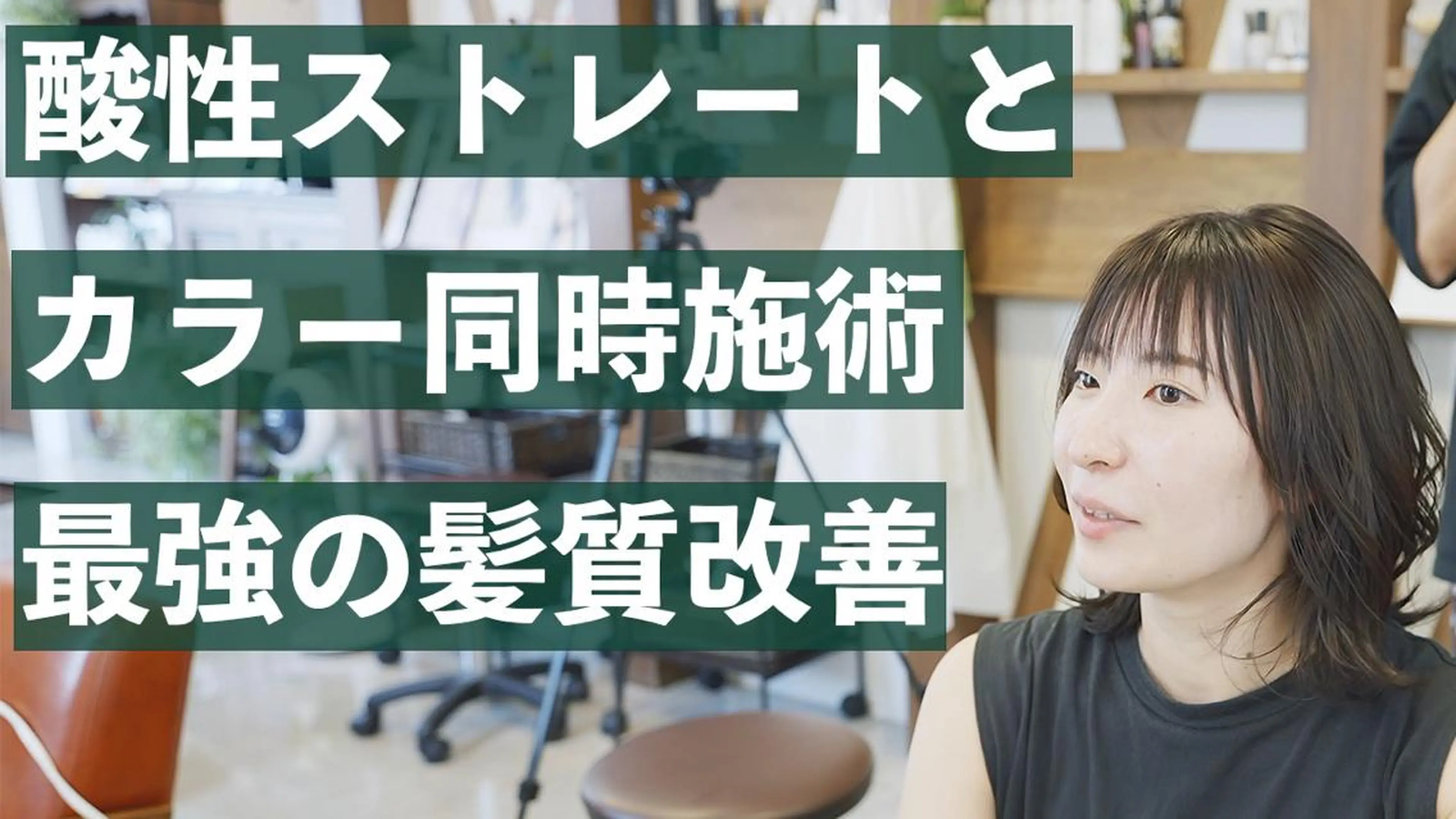 ミディアム 阿部 章人のその他イメージ