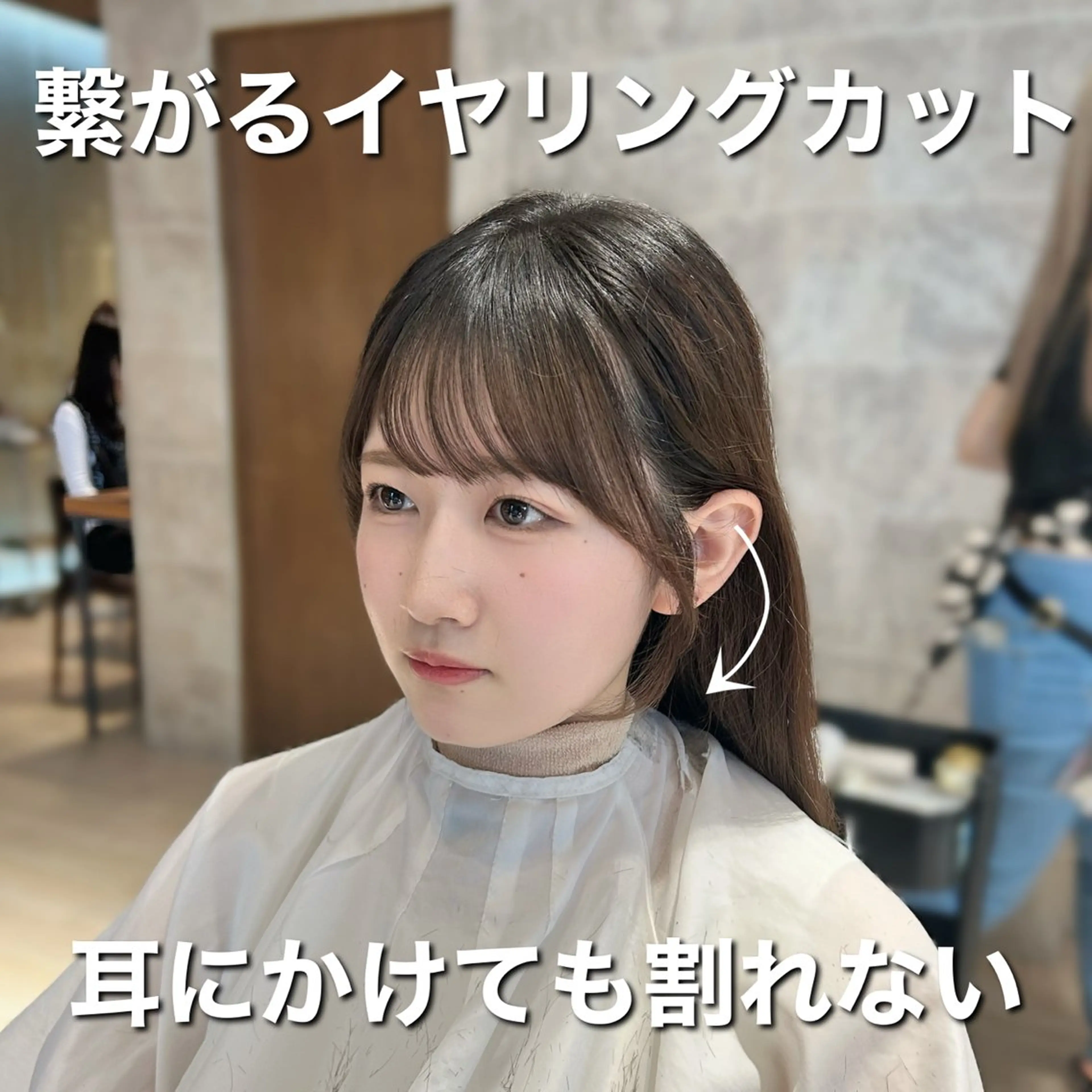 ミディアム カラー 🎀大竹美侑／顔まわ りカット／レイヤーのヘアスタイル