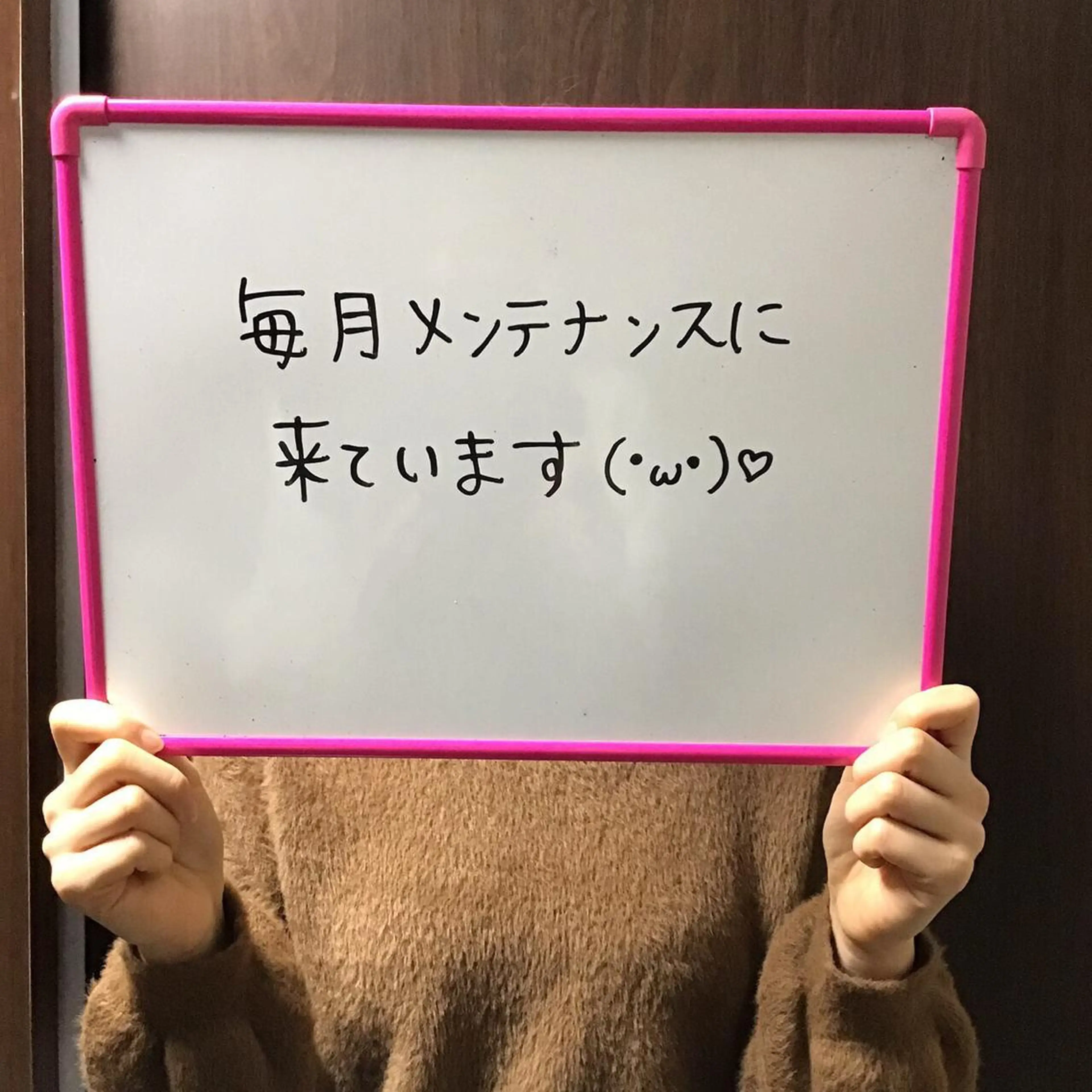 池田 紀子のエステ・リラクイメージ