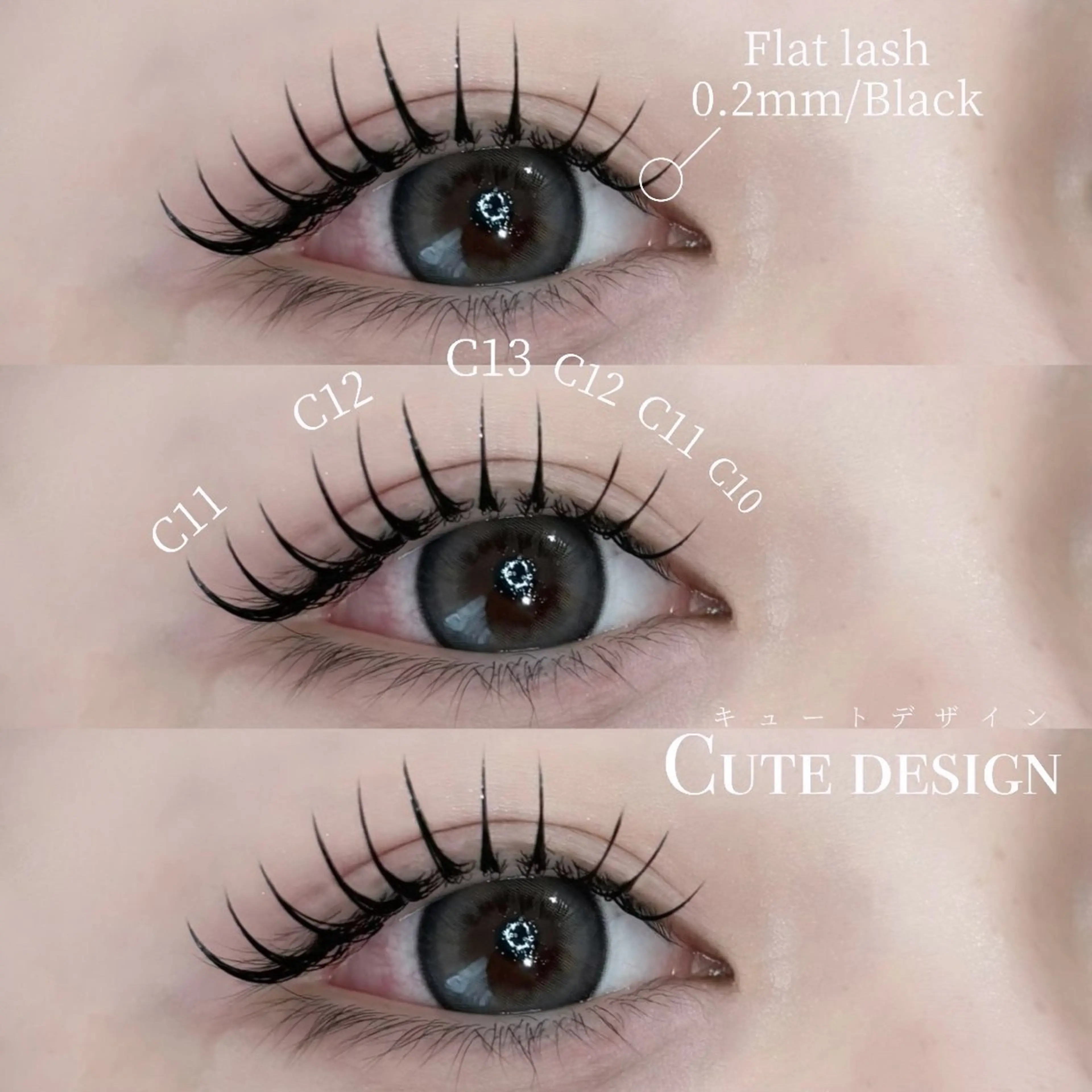 マツエク・マツパ eyelist ✵ Itsukiのマツエク・マツパデザイン