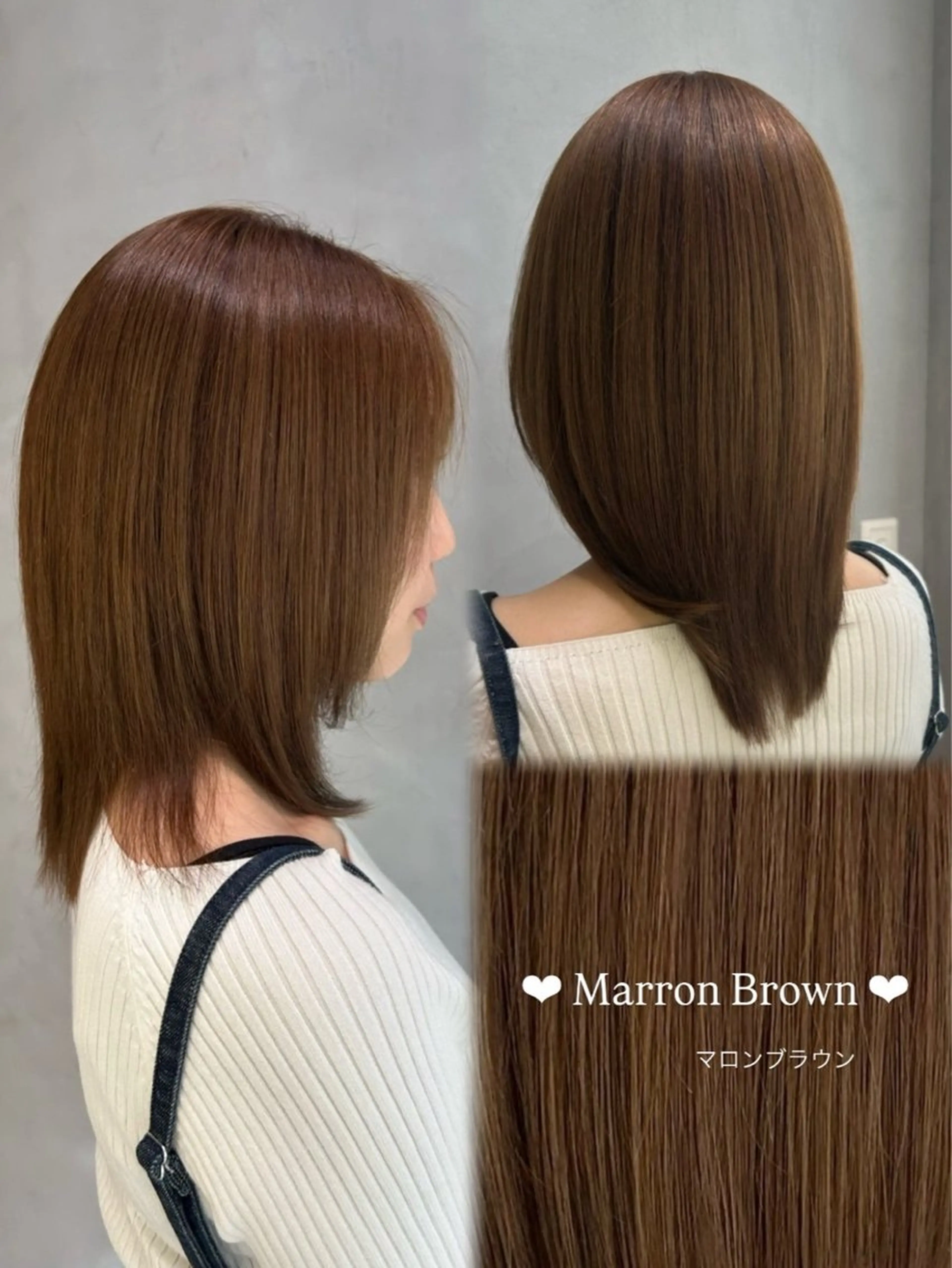 セミロング wool TOKYO ありさのヘアスタイル