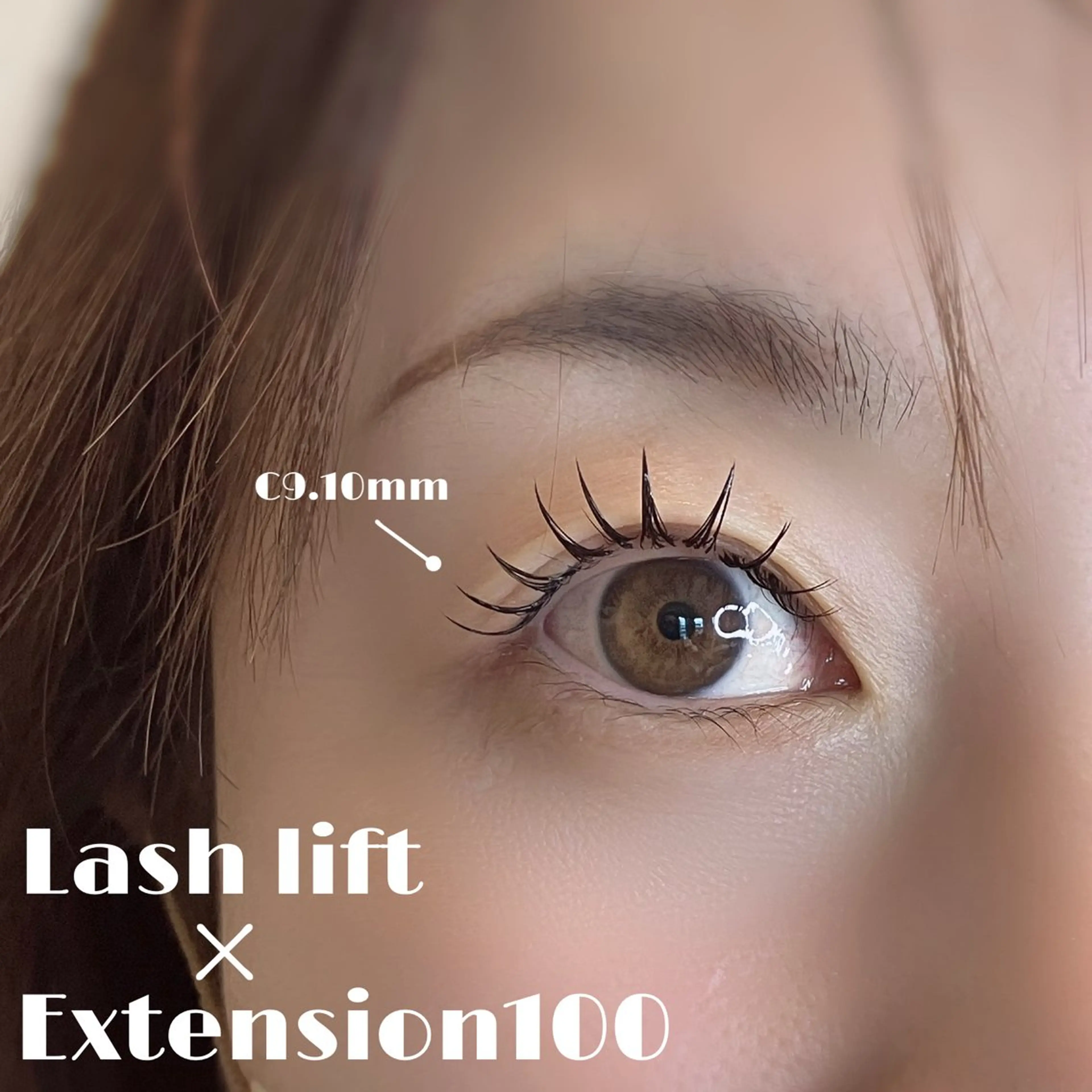 マツエク・マツパ Eyelash \\美濃加茂//伊藤のマツエク・マツパデザイン