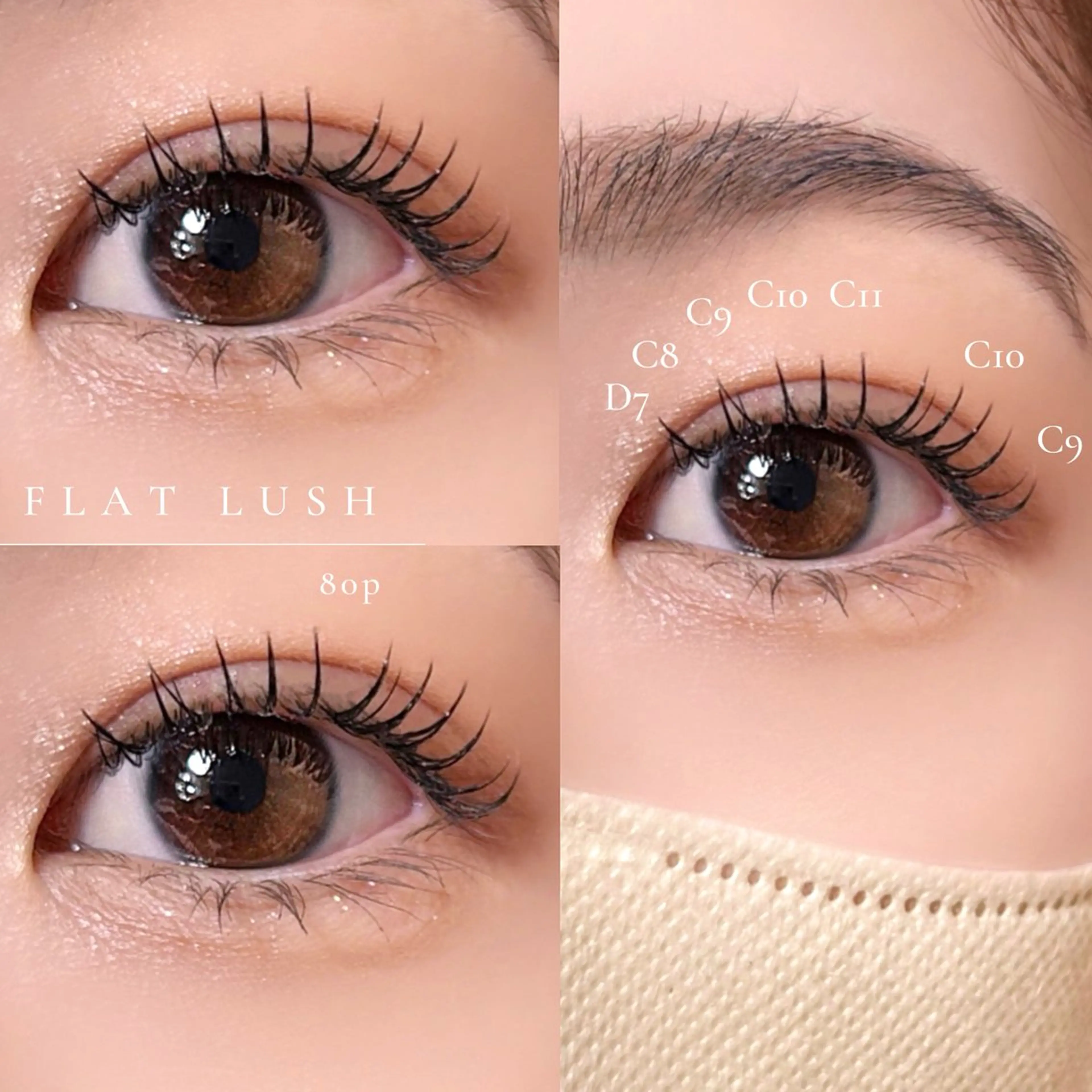 マツエク・マツパ フラットラッシュ まつげパーマ 下まつげエクステ 一重×まつ毛パーマ 【Pu'uwai】 ricoのマツエク・マツパデザイン