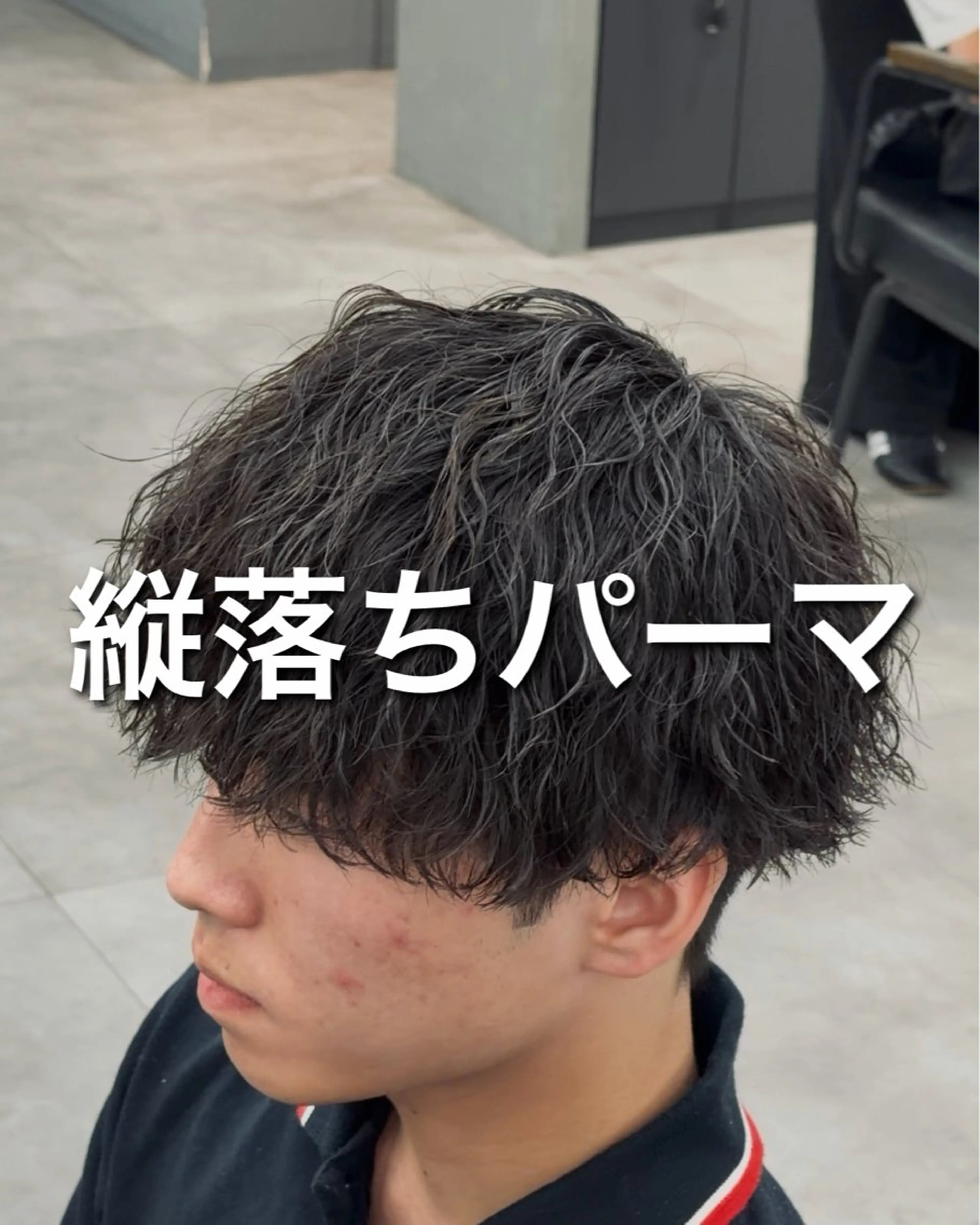 パーマ メンズ カット パーマ メンズパーマ/ くせ毛/こーへいのヘアスタイル