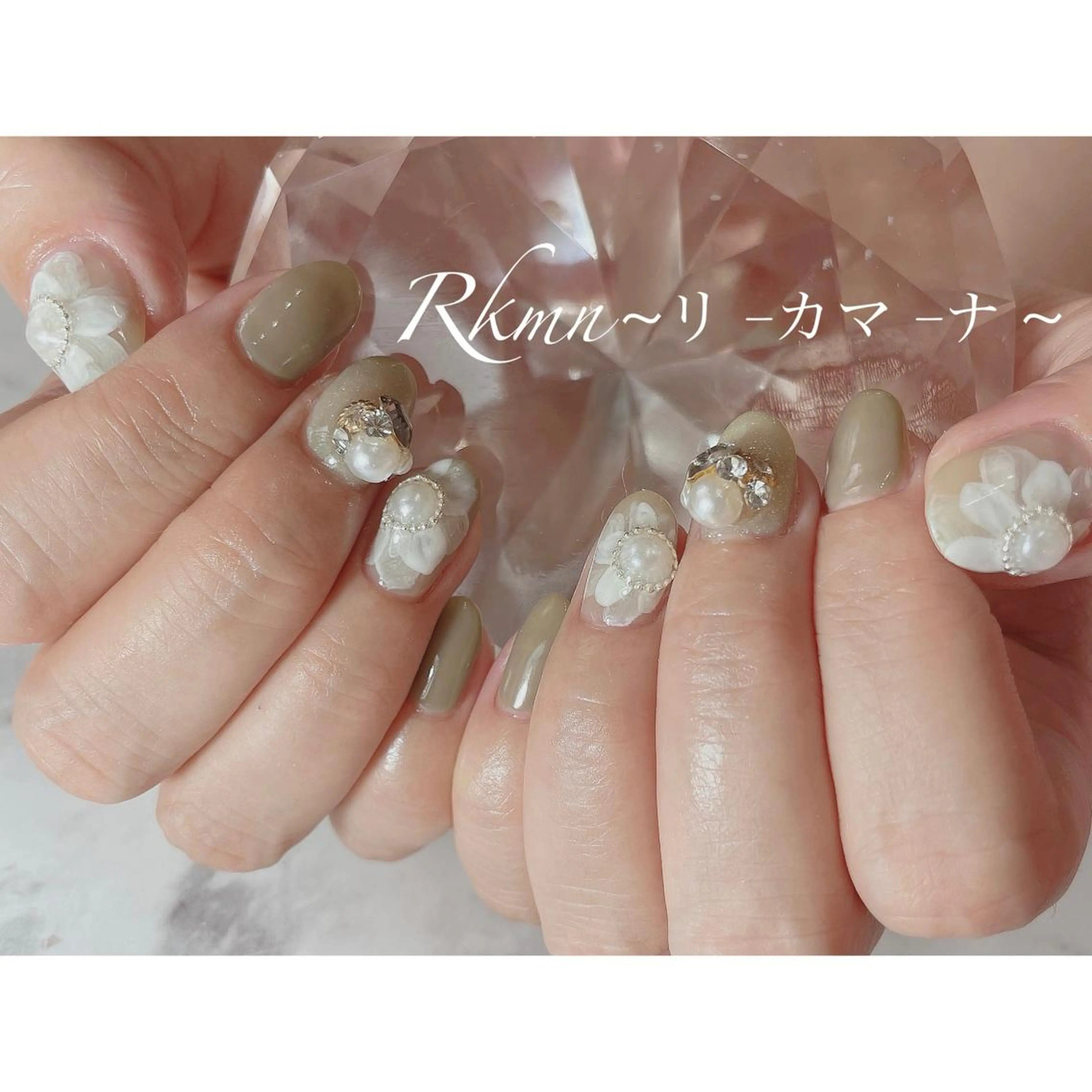 ネイル アートネイル フラワーネイル 春ネイル ハンドネイル フットネイル ハンドケア Rkmn ~リ-カマ-ナ~のネイルデザイン