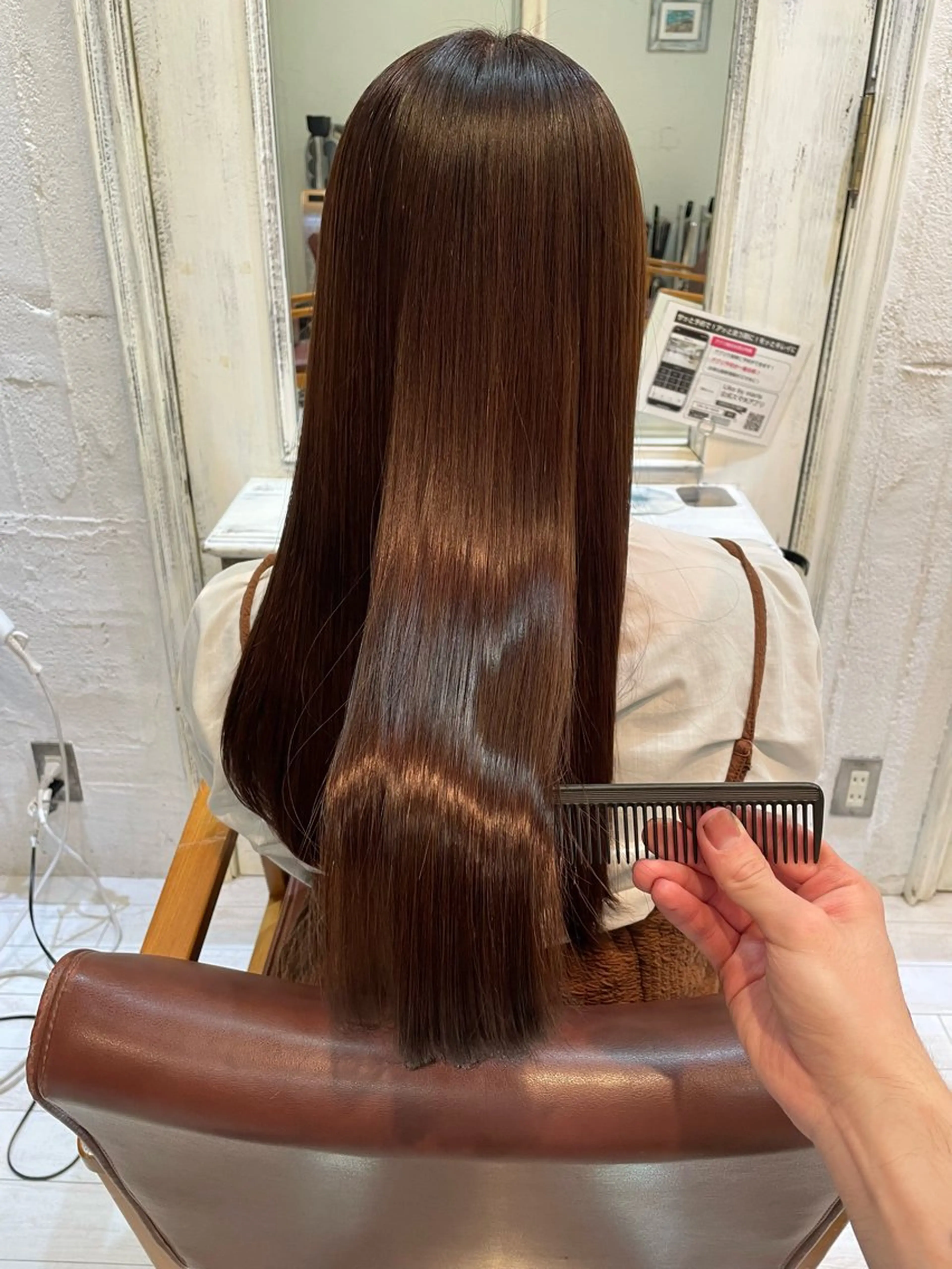 ロング カラー パーマ トリートメント ストレートパーマ 縮毛矯正 liko by maris所属・髪質改善/ブリーチ 宮武 湧斗のヘアスタイル