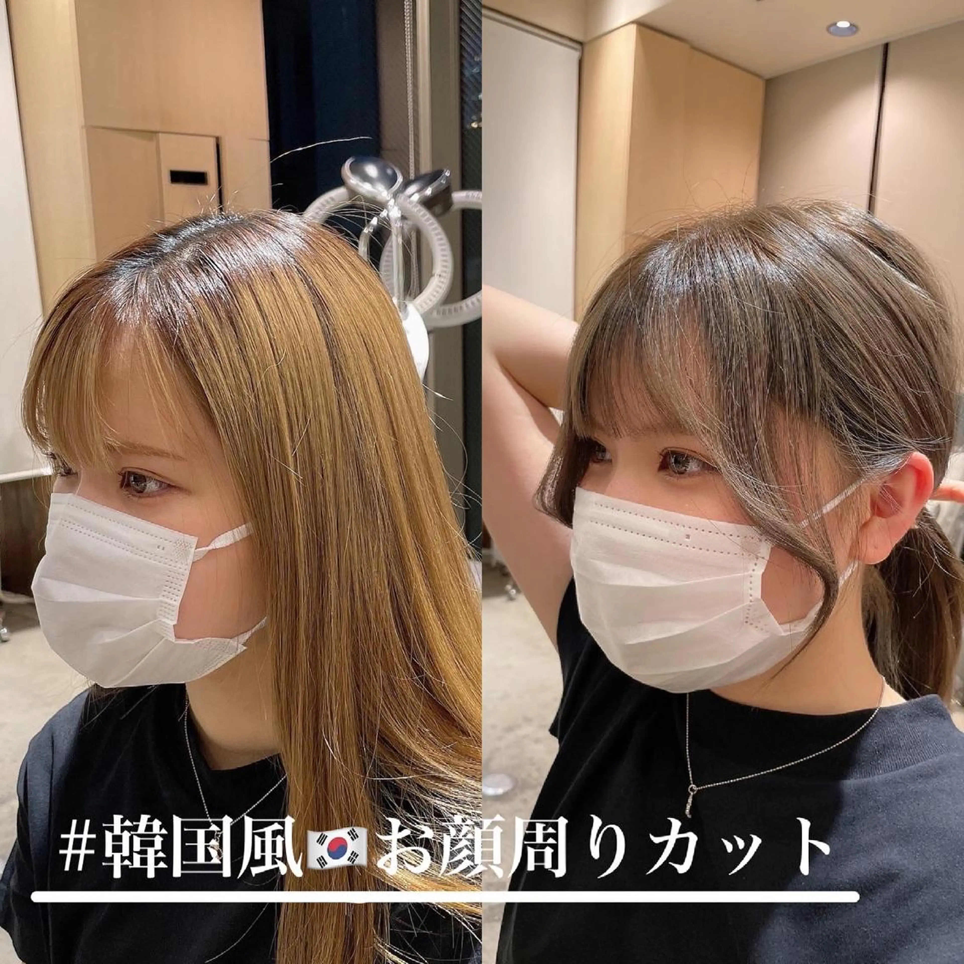 ロング カラー 本格韓国ヘア🇰🇷 【uni】キューさんのヘアスタイル