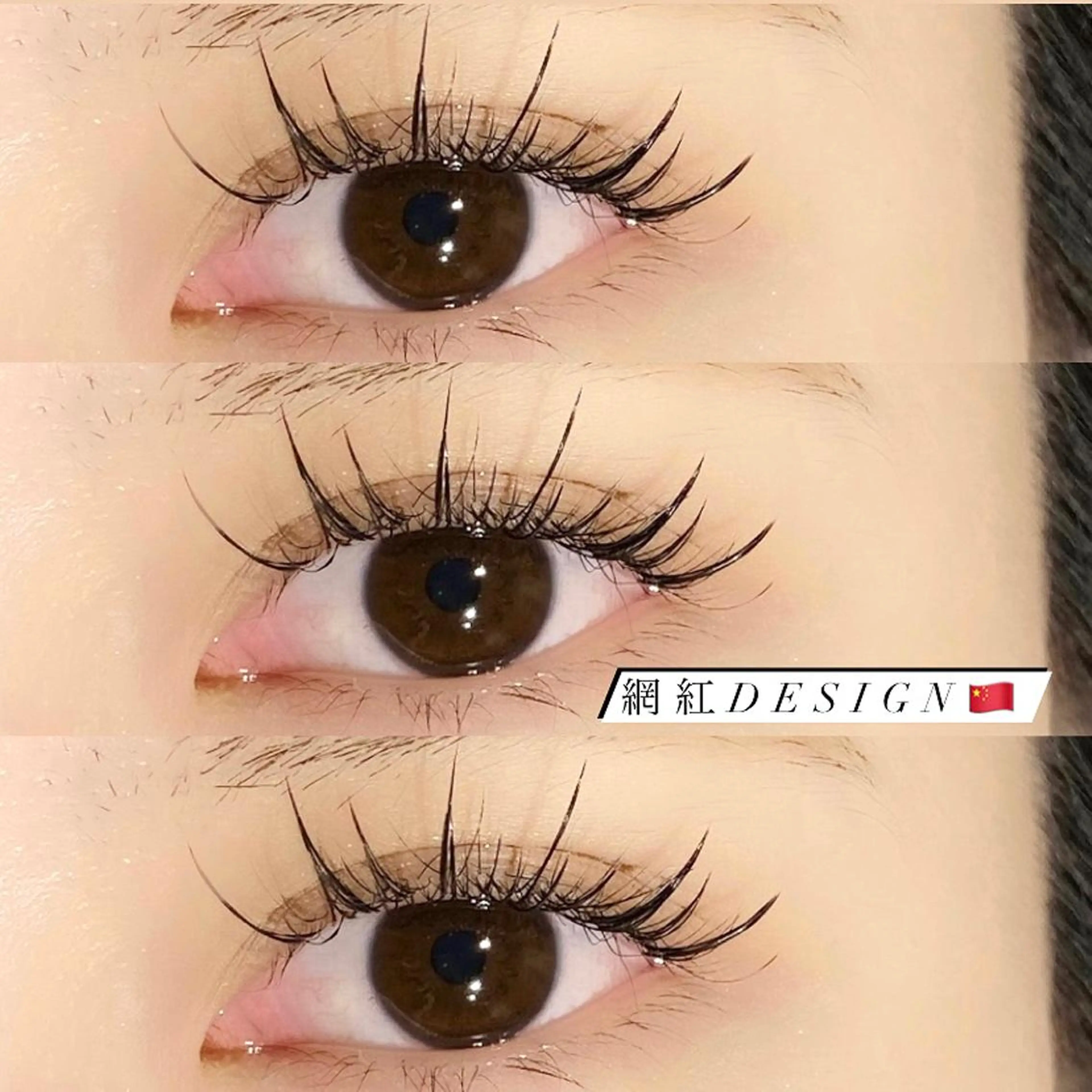 デカ目効果抜群💓パリジェンヌラッシュリフト＆Wflat100の写真