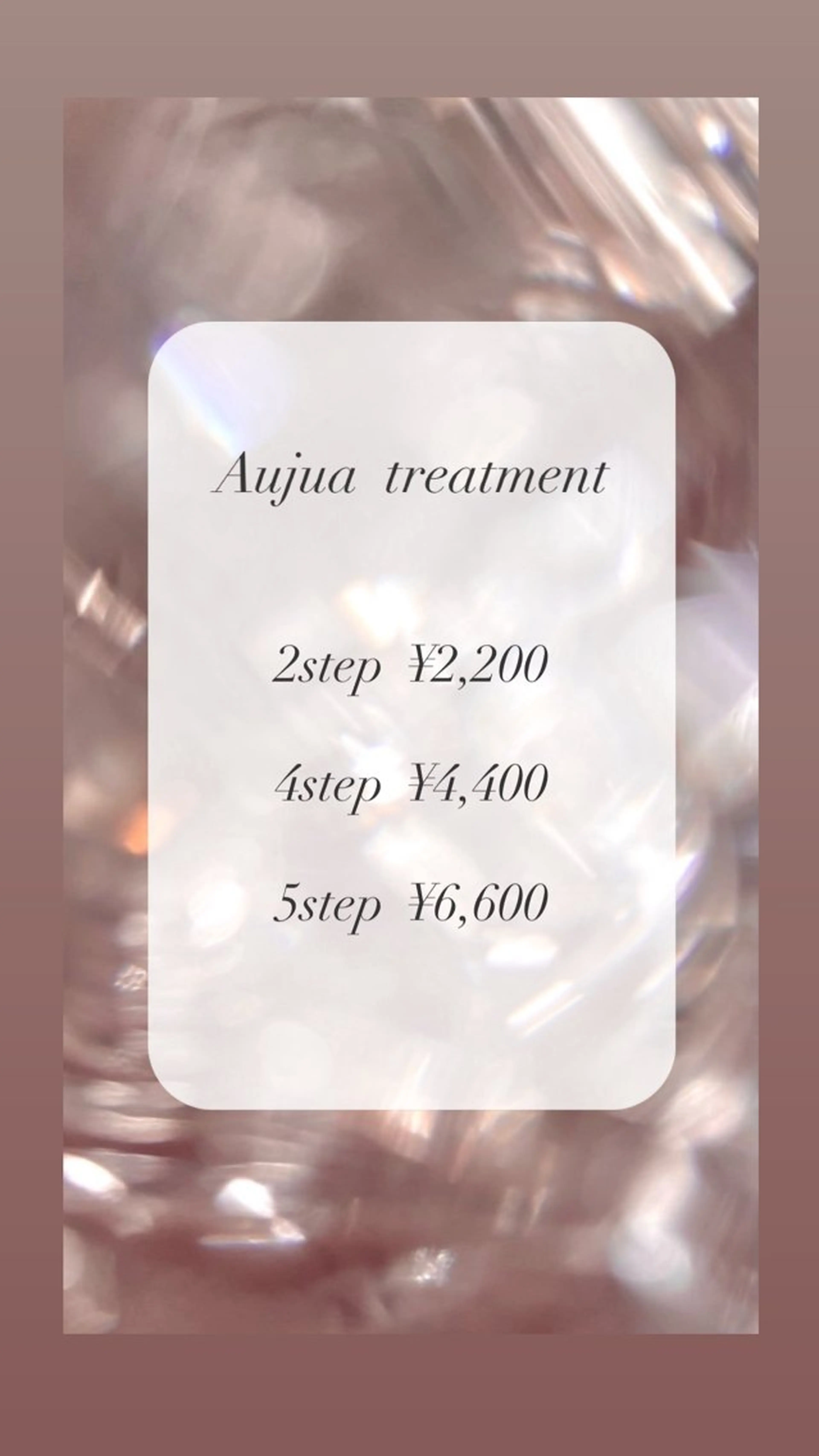 ジャニオタ美容師🤍 yuiのヘアスタイル