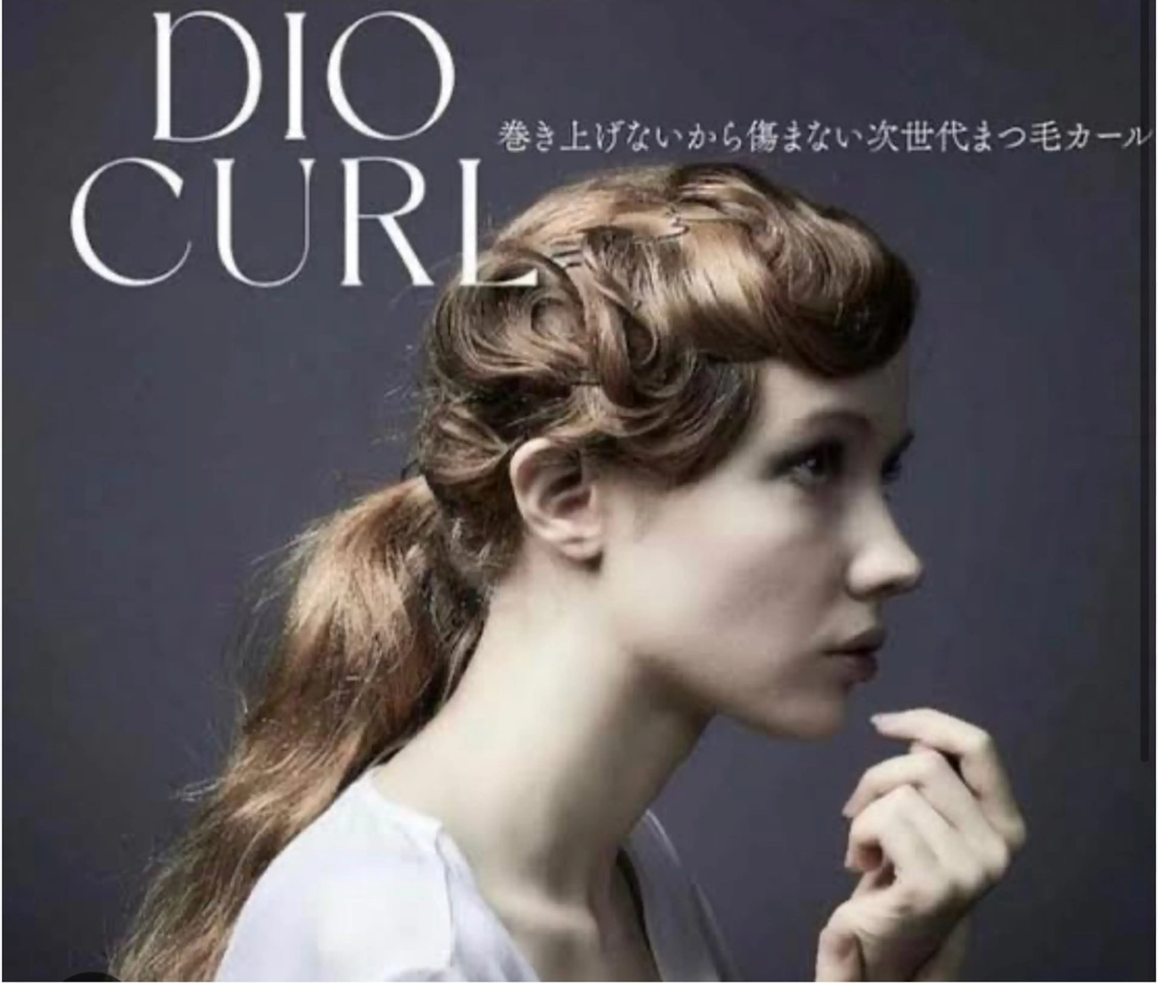 マツエク・マツパ MOCOE SATOMIのマツエク・マツパデザイン