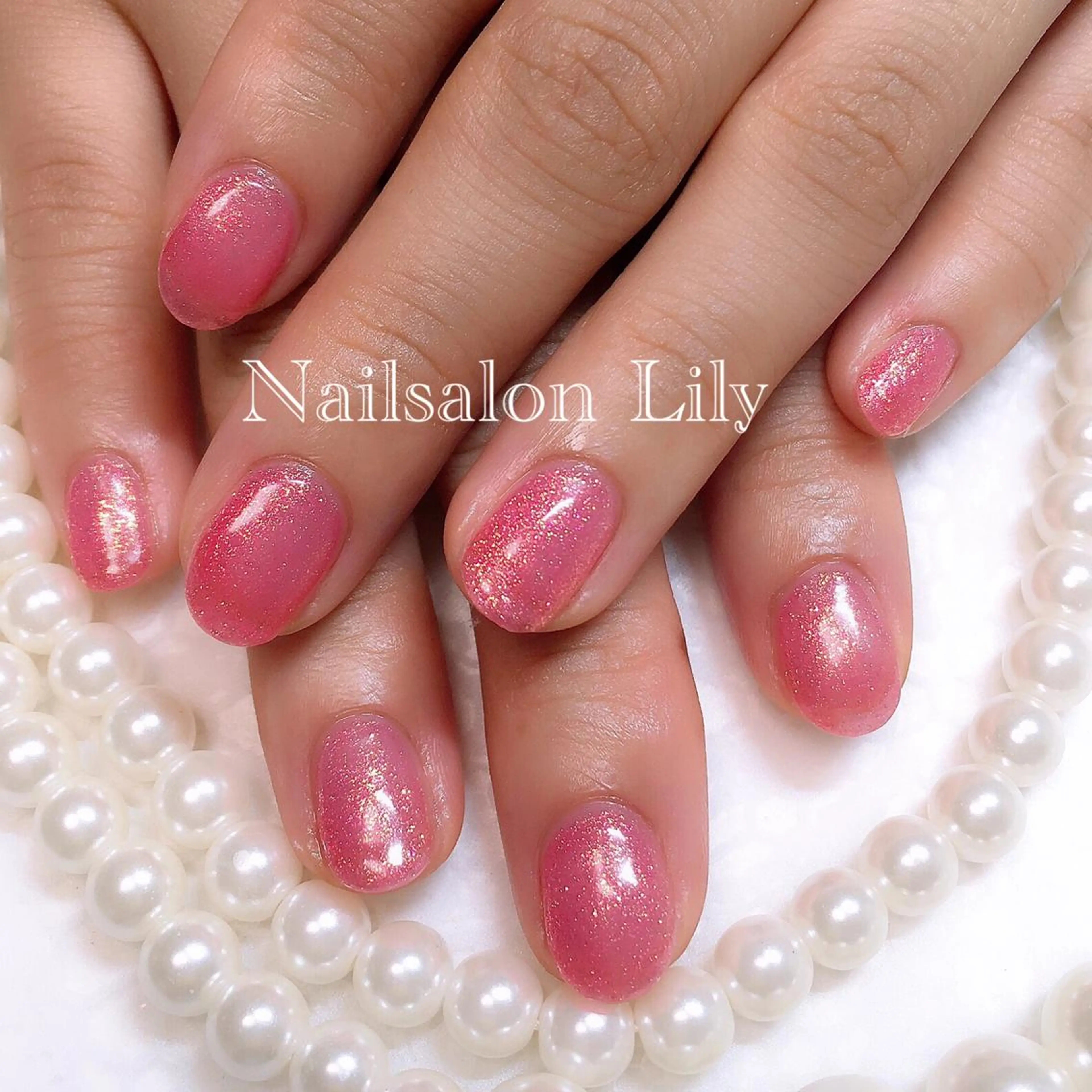 ネイル キラキラネイル ワンカラーネイル ピンク Lily*nail 🌻Mii🌻のネイルデザイン