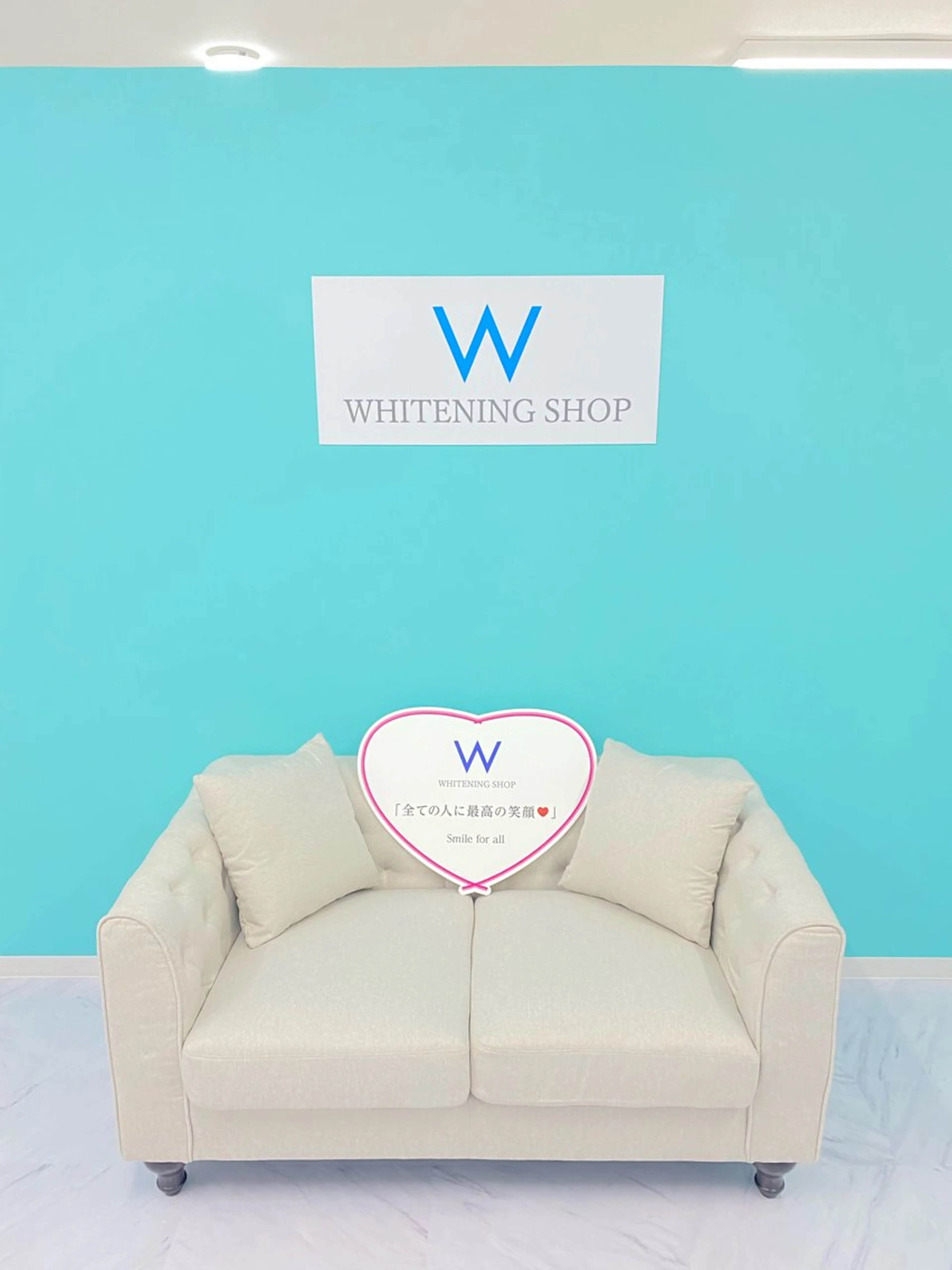 その他 ホワイトニングショップ 成田店所属・ホワイトニング ショップ 成田店のその他イメージ