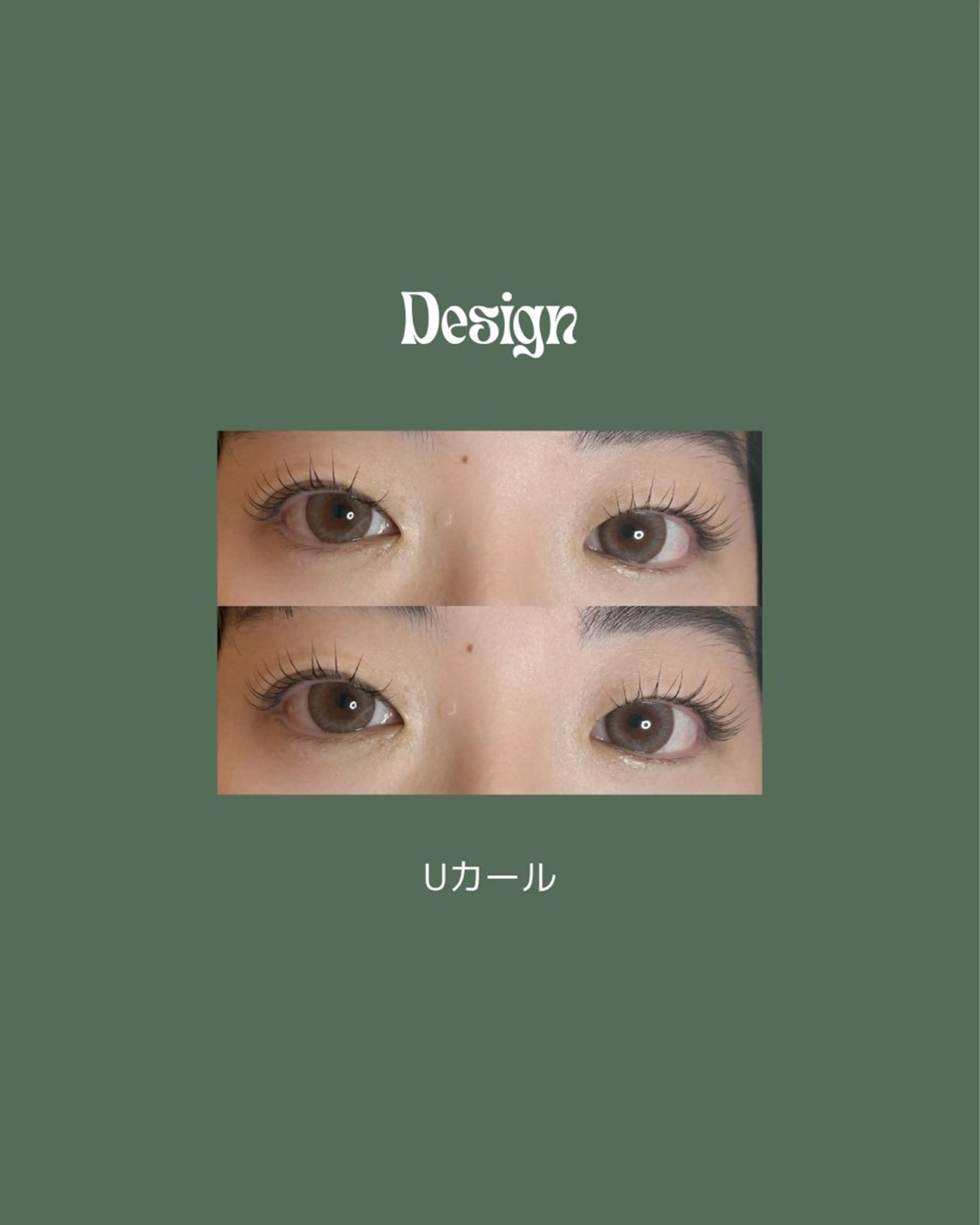 マツエク・マツパ alicetokyo ☆* ﾟ島下のマツエク・マツパデザイン