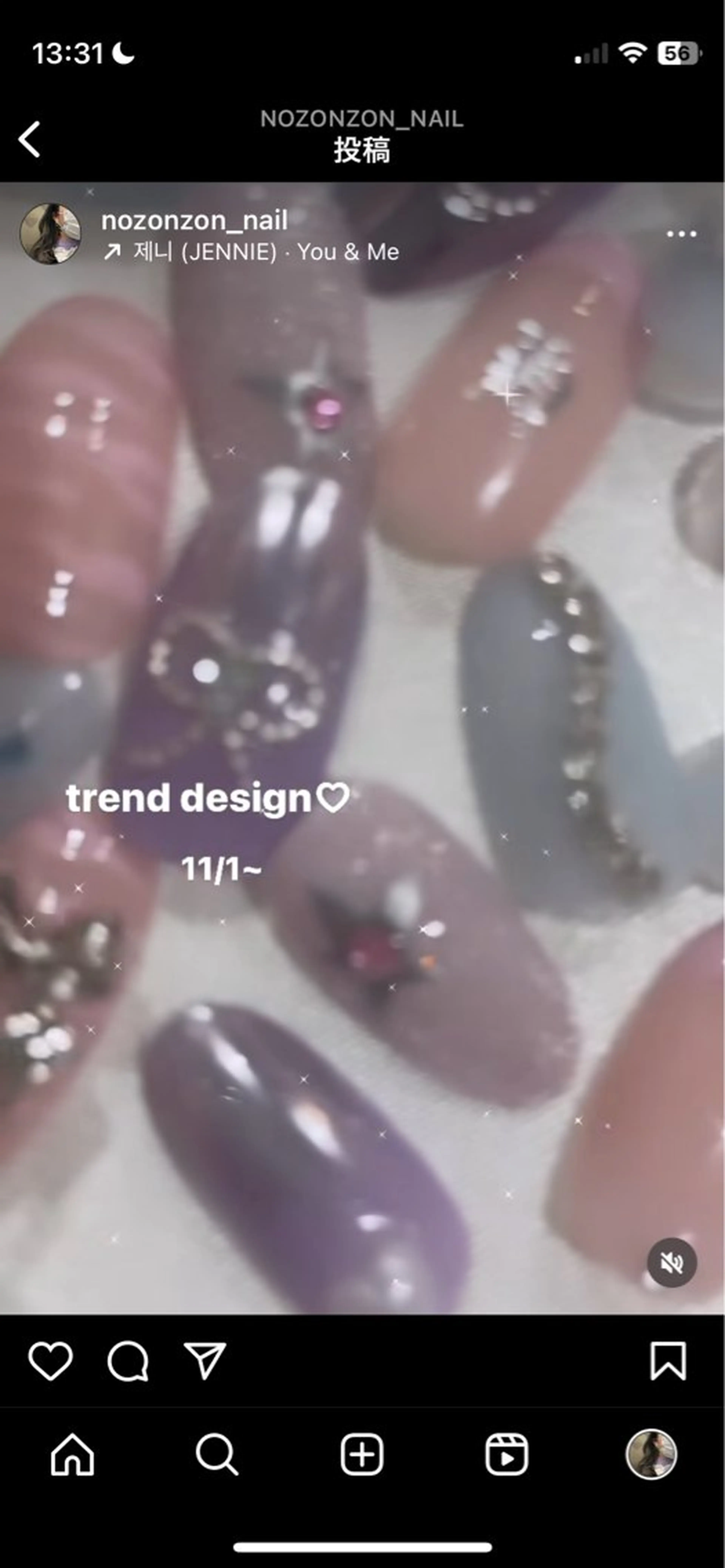 ネイル sharesalon    room59所属・nozomi 🌙のネイルデザイン