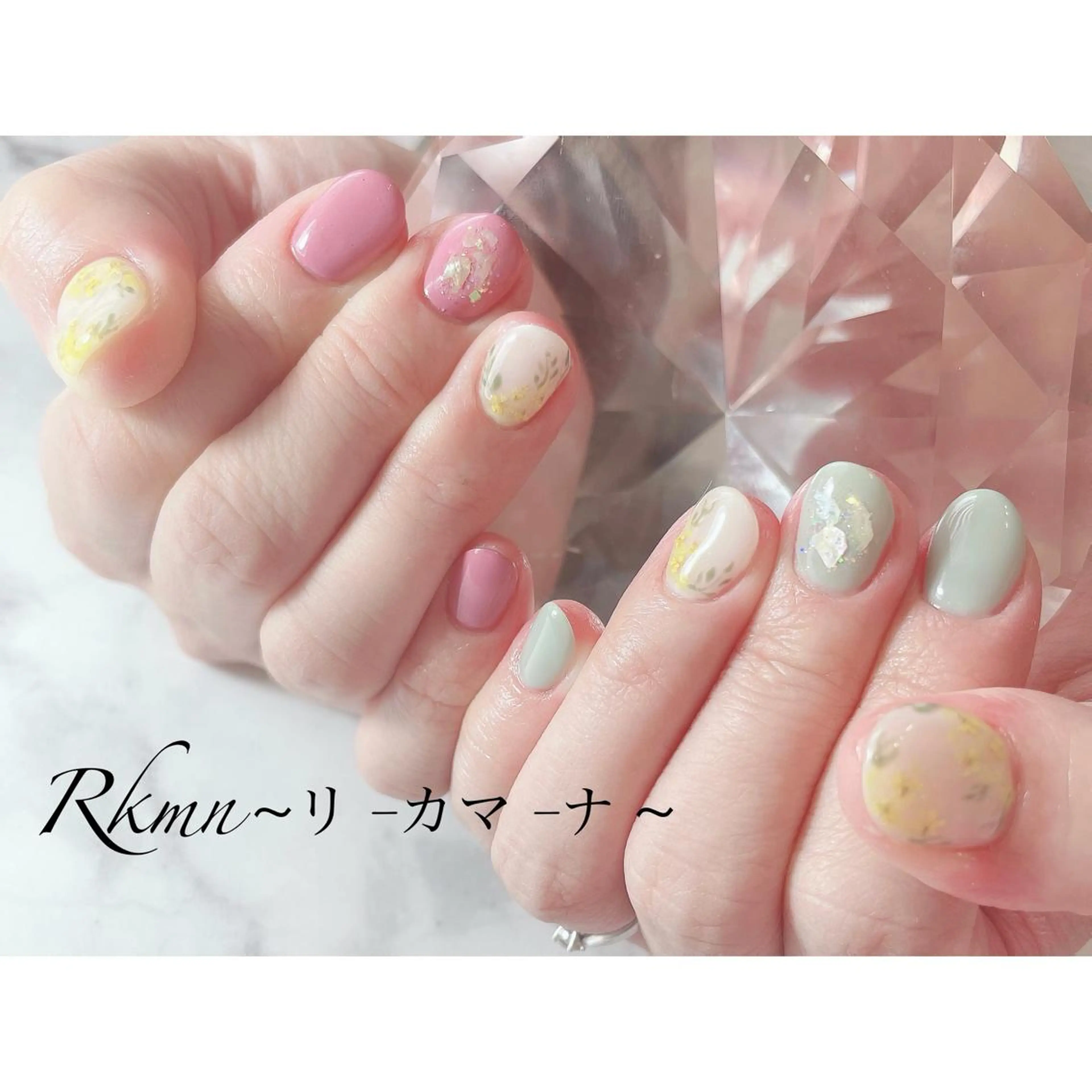 ネイル アートネイル フレンチネイル ジェルネイル グラデーション シンプルネイル ハンドネイル フットネイル ハンドケア Rkmn ~リ-カマ-ナ~のネイルデザイン