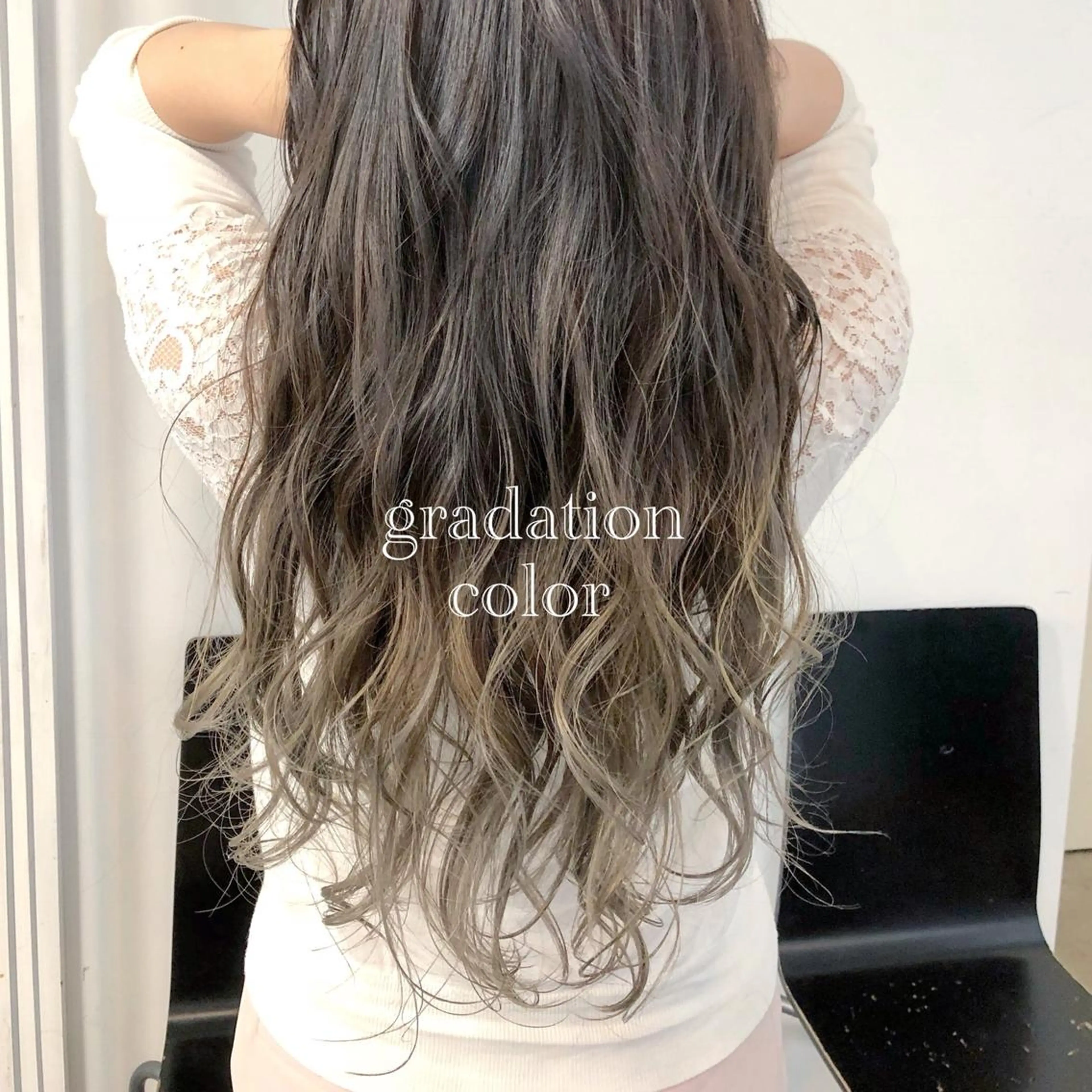 ロング カラー ヘアアレンジ 榎園 由美のヘアスタイル