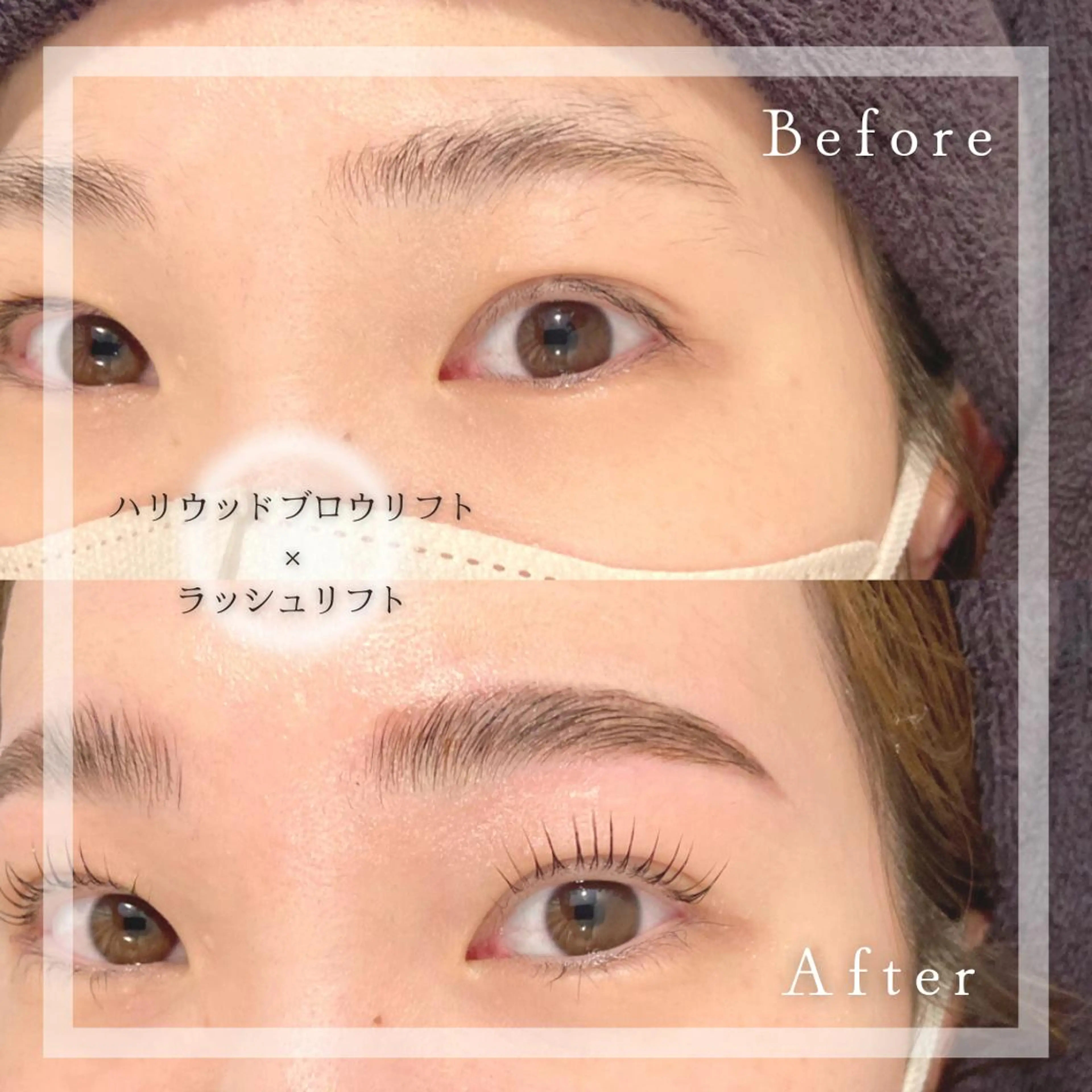 マツエク・マツパ アイブロウ Chouette .ukaのマツエク・マツパデザイン