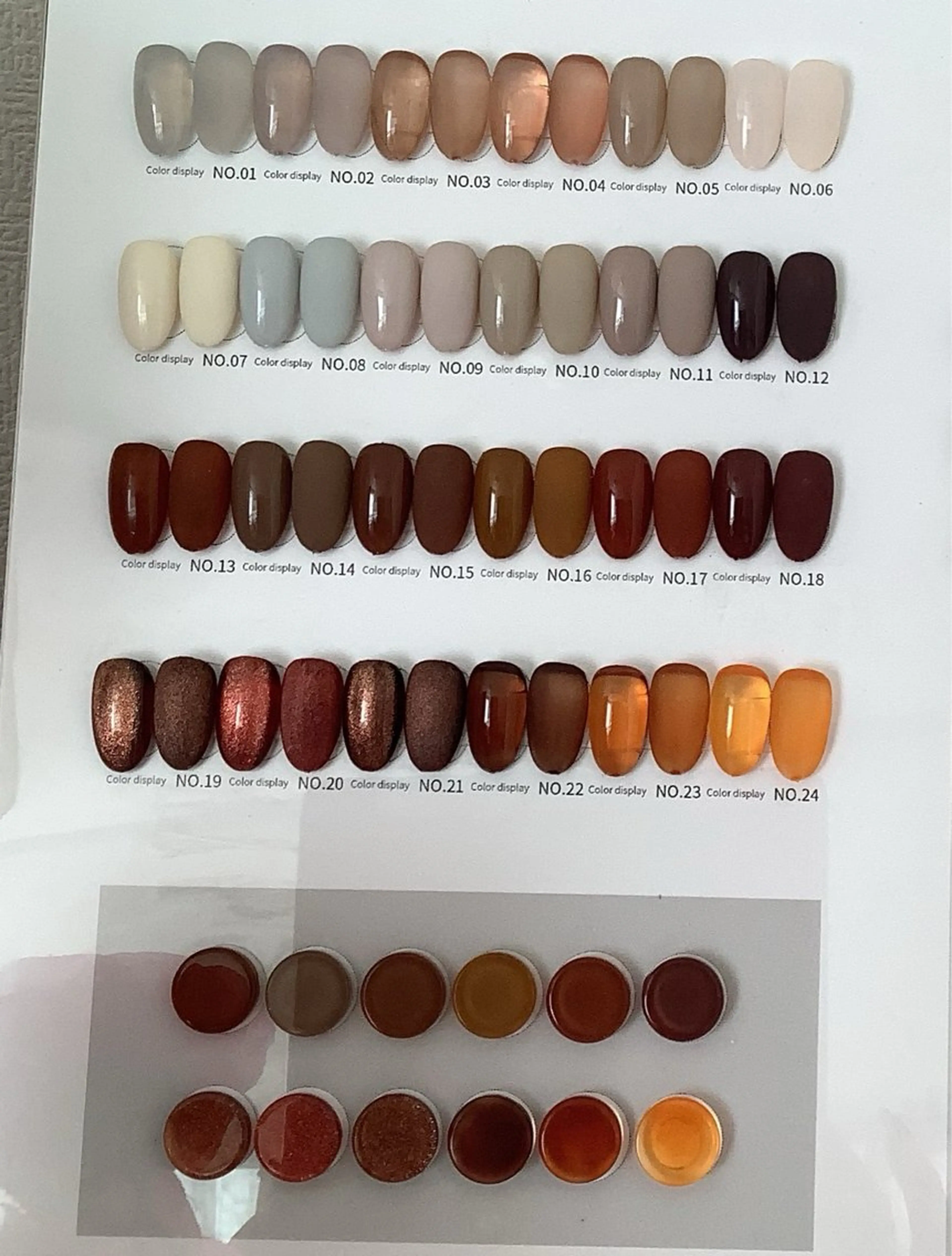 ネイル べ にのネイルデザイン