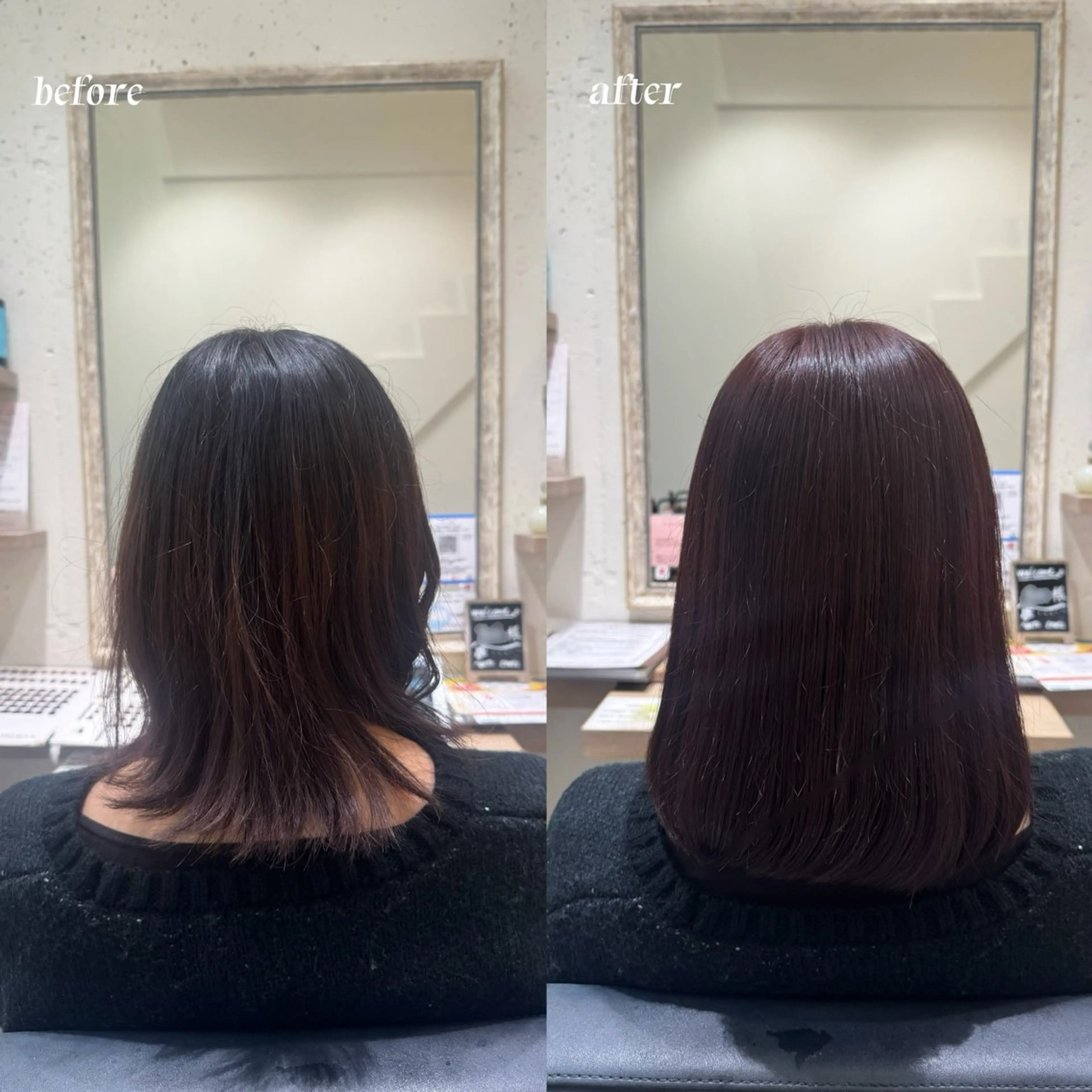 ミディアム ヘアカラー トリートメント 𝐦𝐚𝐨🐈‍⬛ 🎀髪質改善/艶髪のヘアスタイル