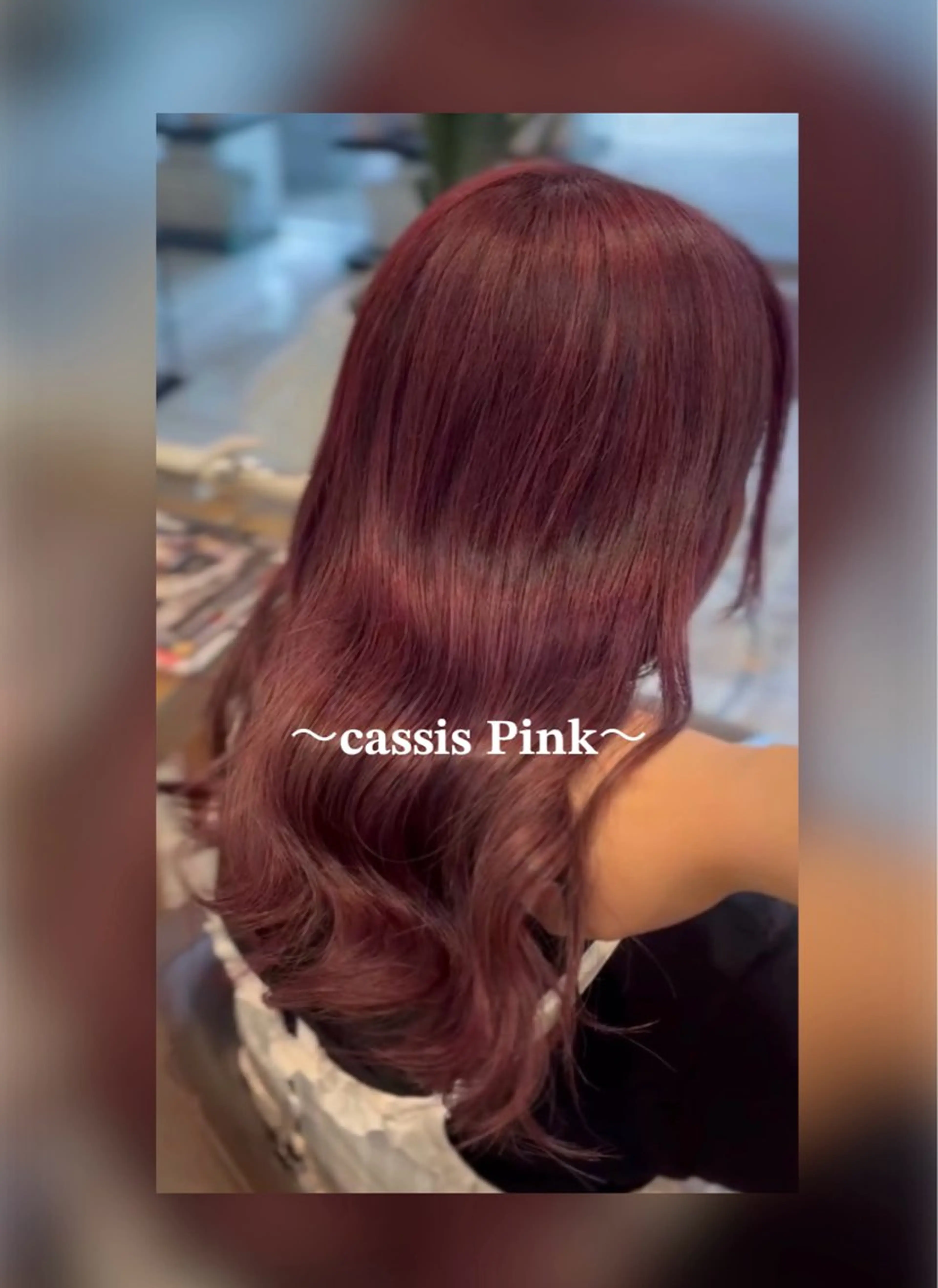 ロング カラー ヘアカラー 🎀カットカラーモ デル募集/あゆり🎀のヘアスタイル